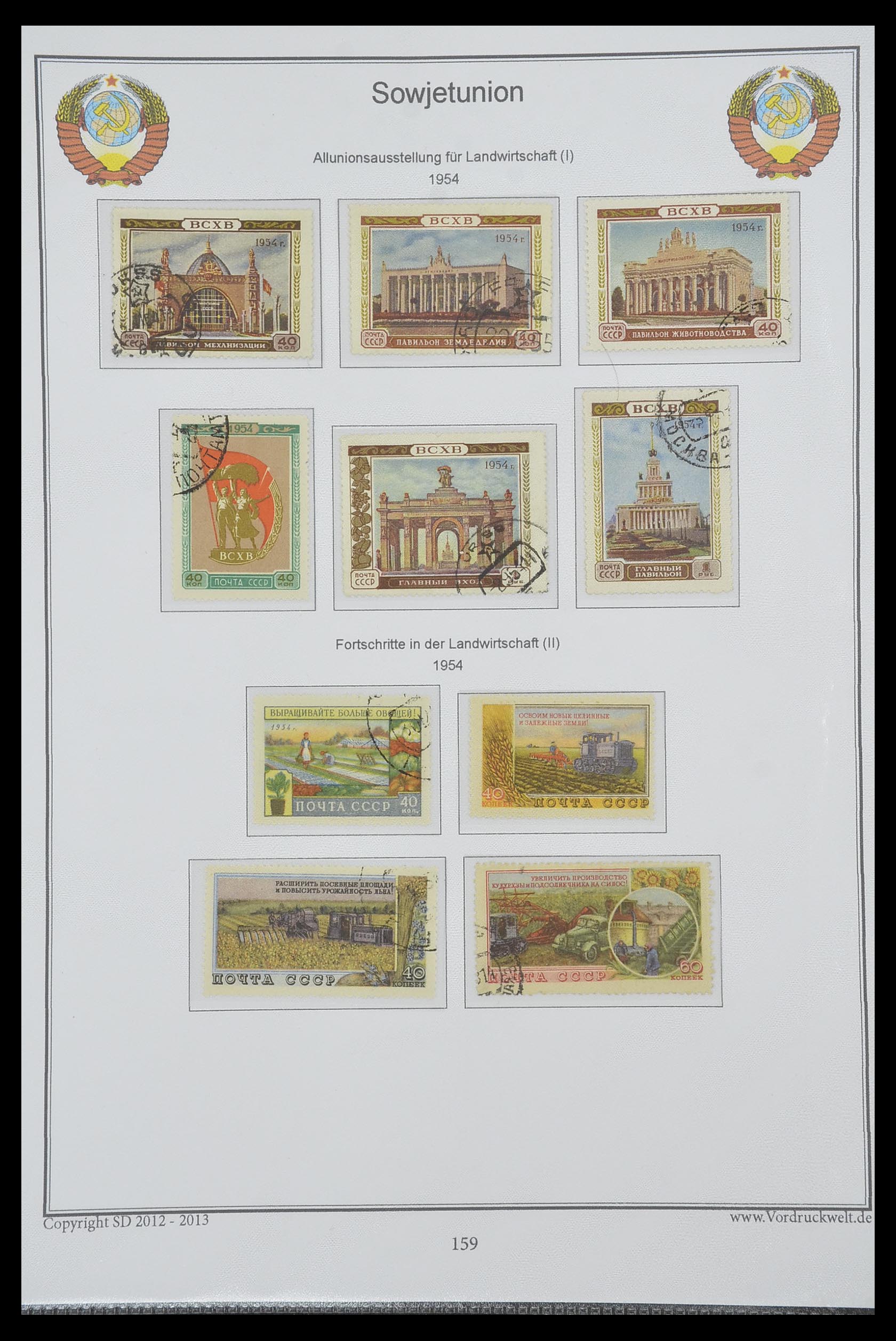 33974 164 - Stamp collection 33974 Russia 1858-1998.