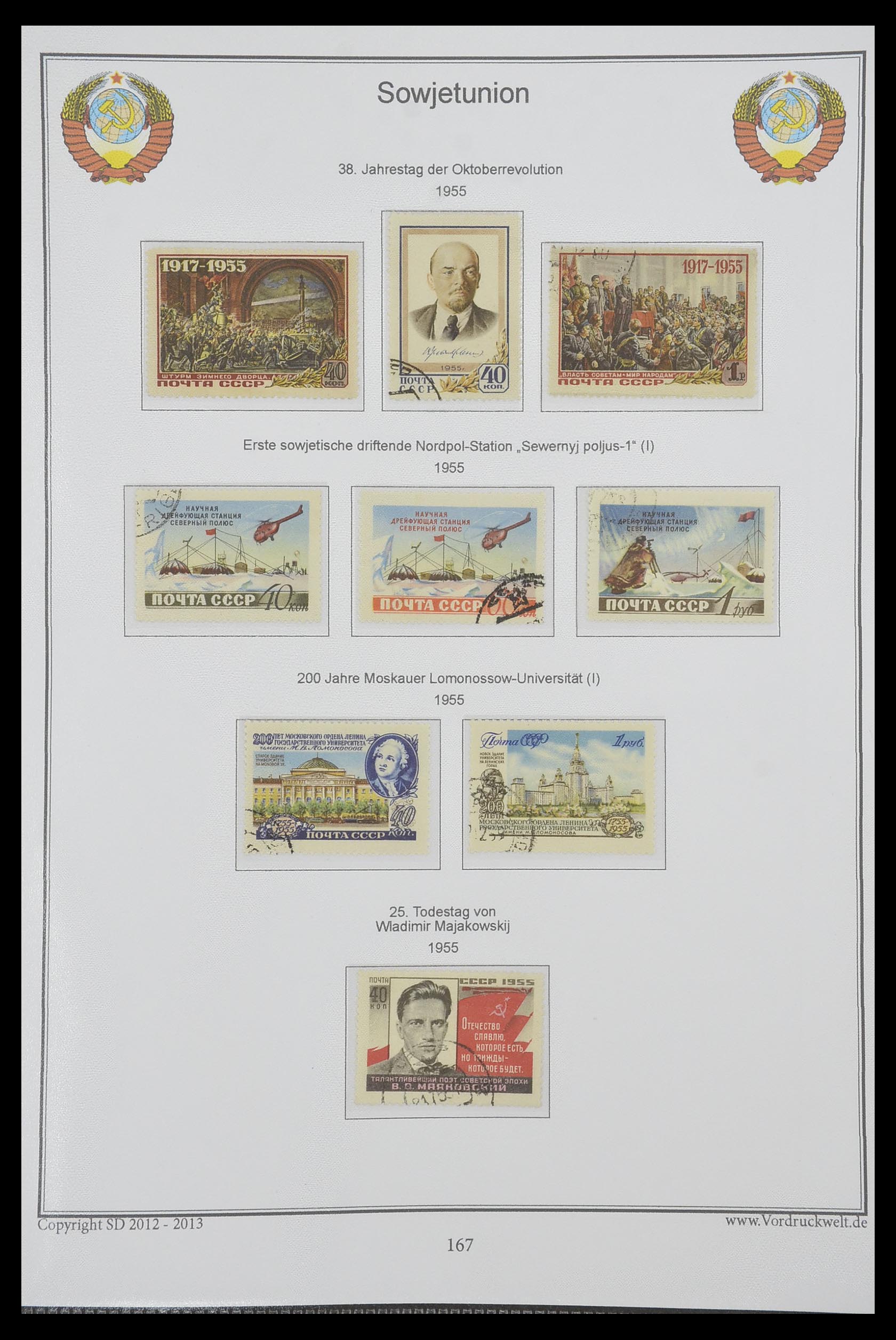 33974 171 - Stamp collection 33974 Russia 1858-1998.