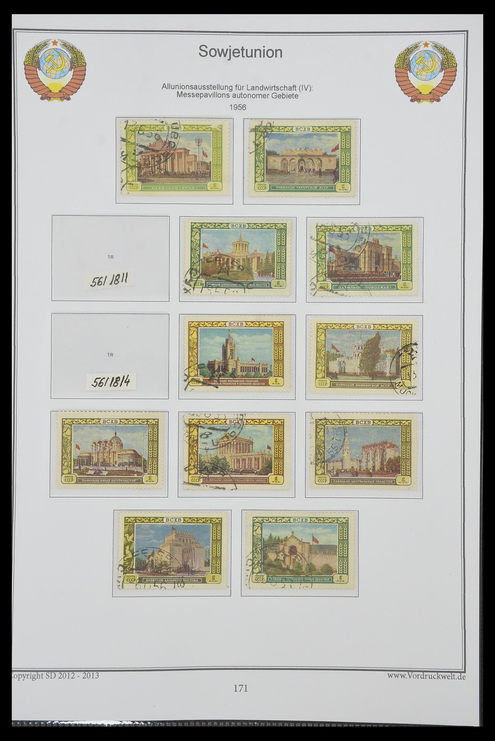 33974 175 - Stamp collection 33974 Russia 1858-1998.
