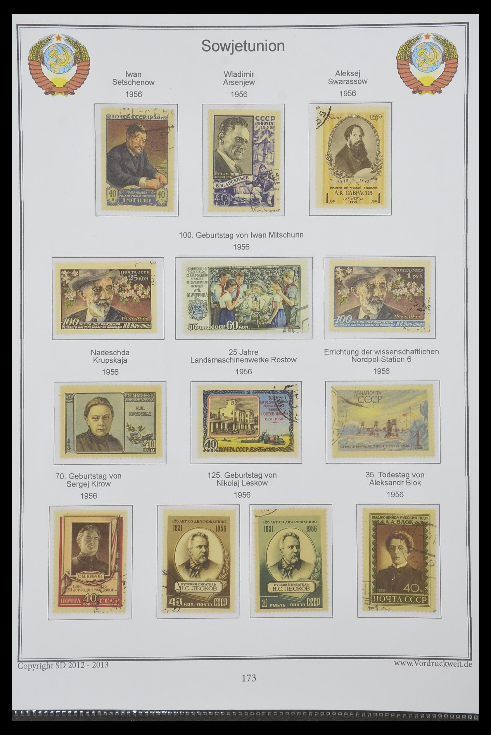 33974 177 - Stamp collection 33974 Russia 1858-1998.