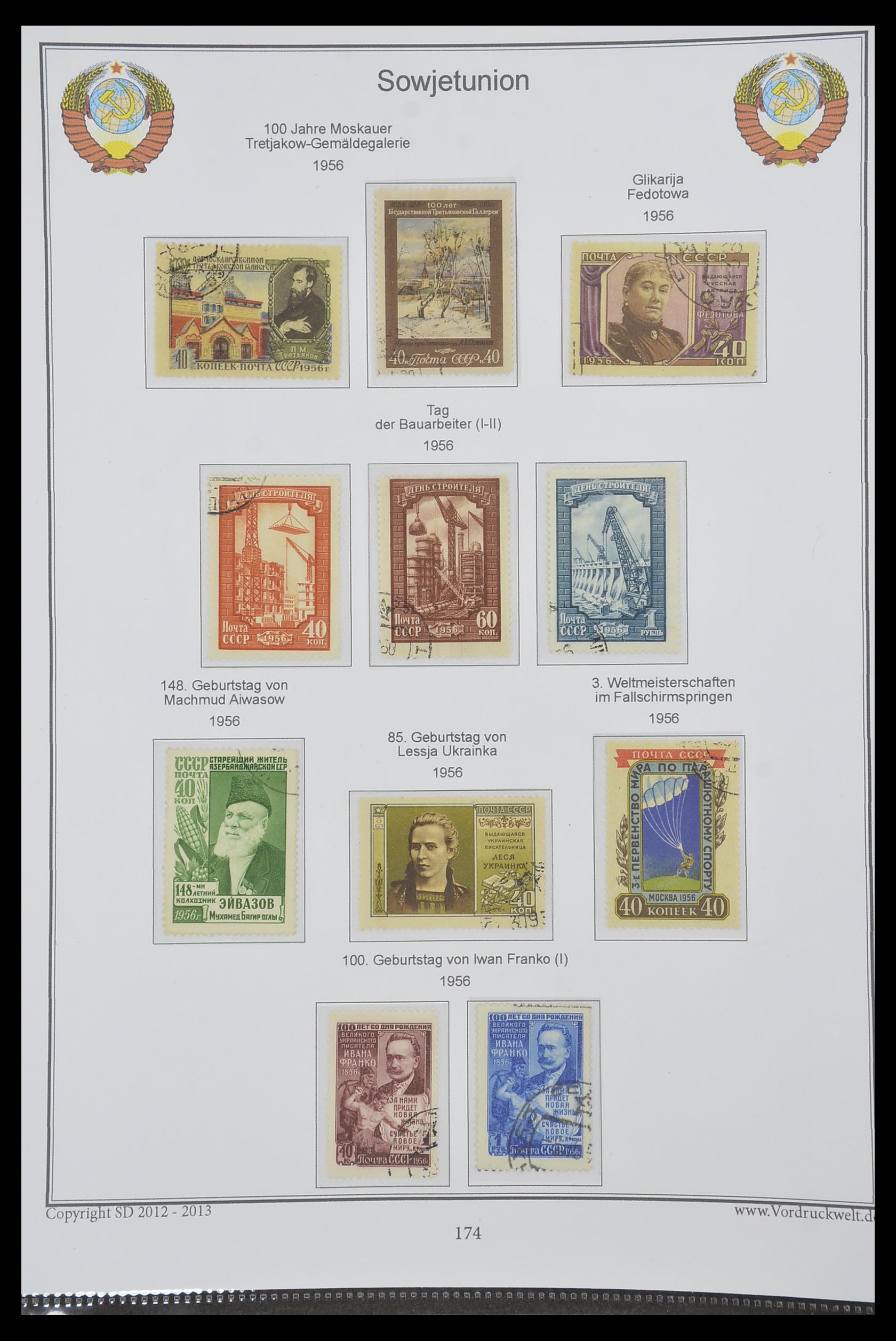 33974 178 - Stamp collection 33974 Russia 1858-1998.