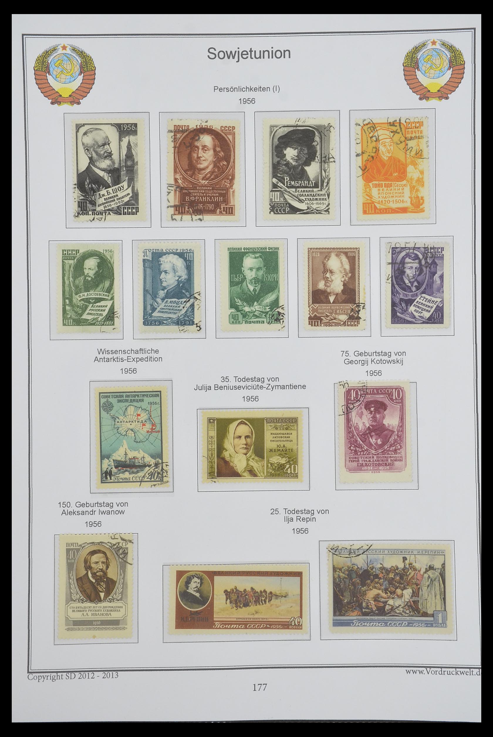 33974 181 - Stamp collection 33974 Russia 1858-1998.