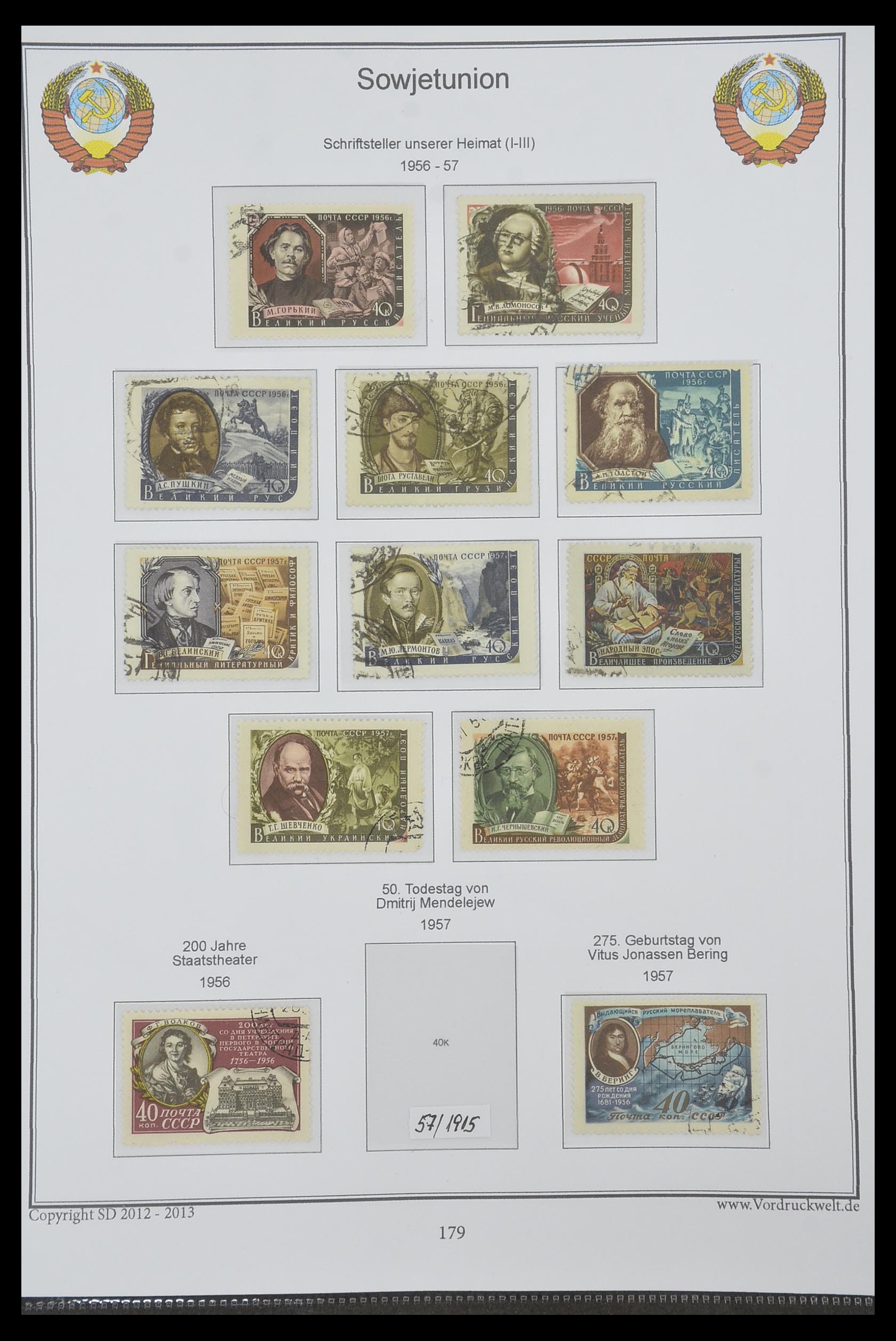 33974 183 - Stamp collection 33974 Russia 1858-1998.