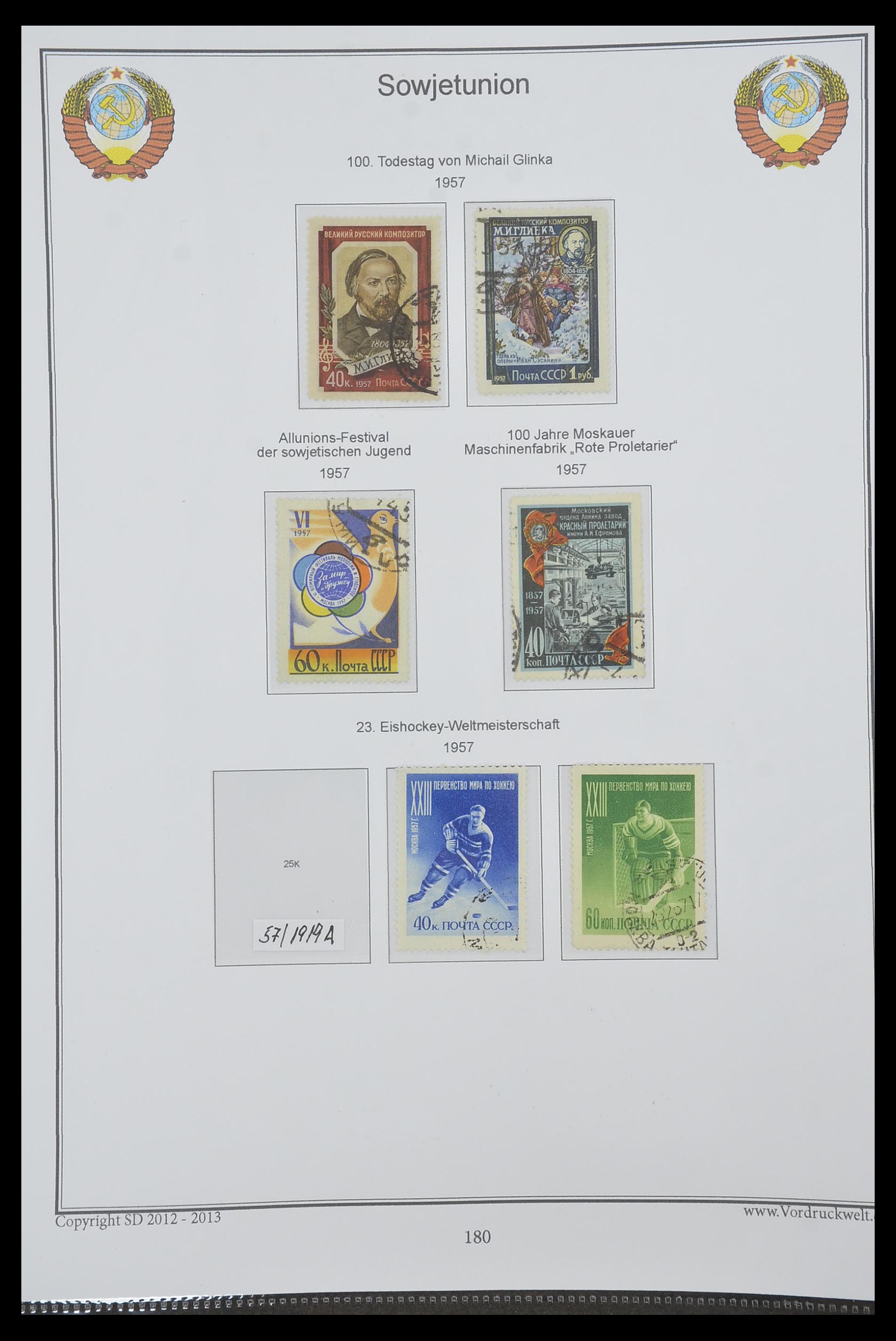33974 184 - Stamp collection 33974 Russia 1858-1998.
