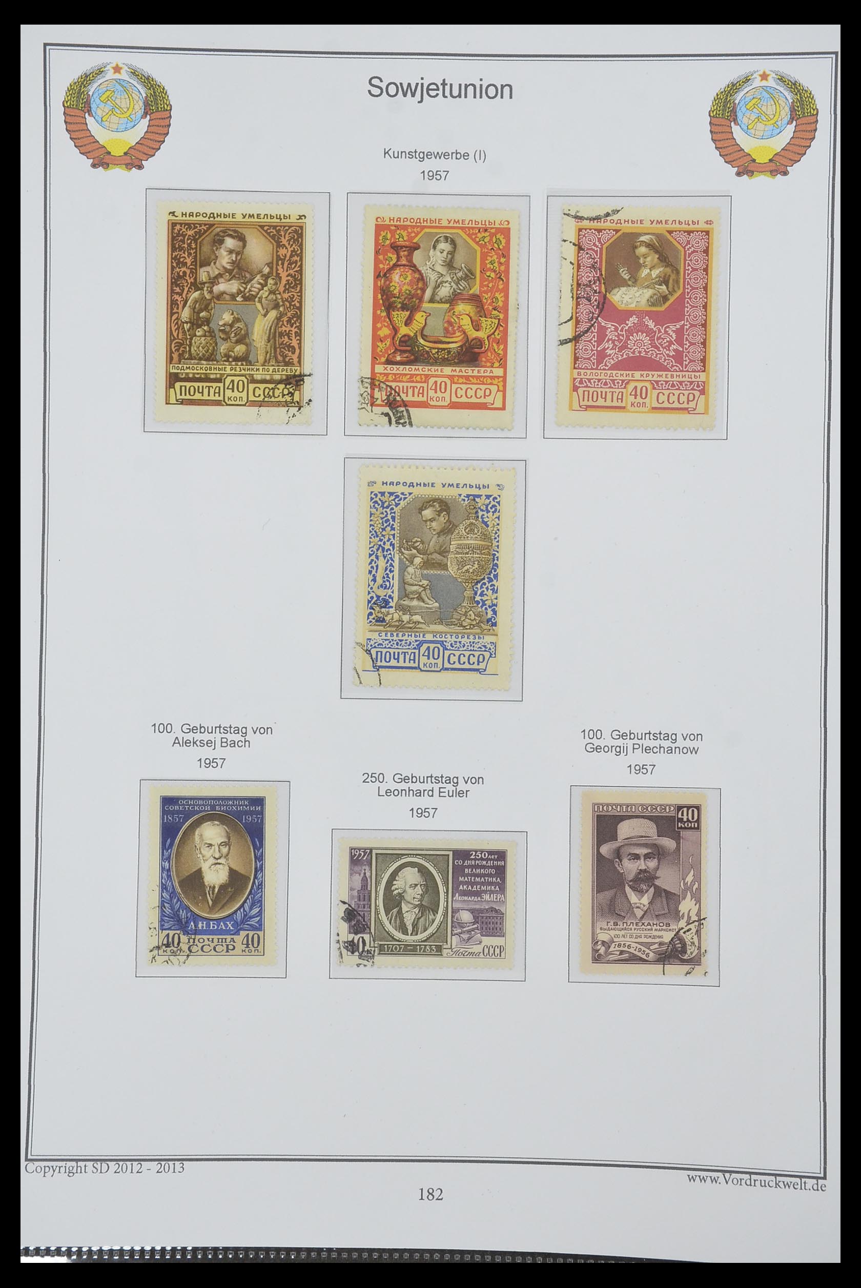 33974 186 - Stamp collection 33974 Russia 1858-1998.