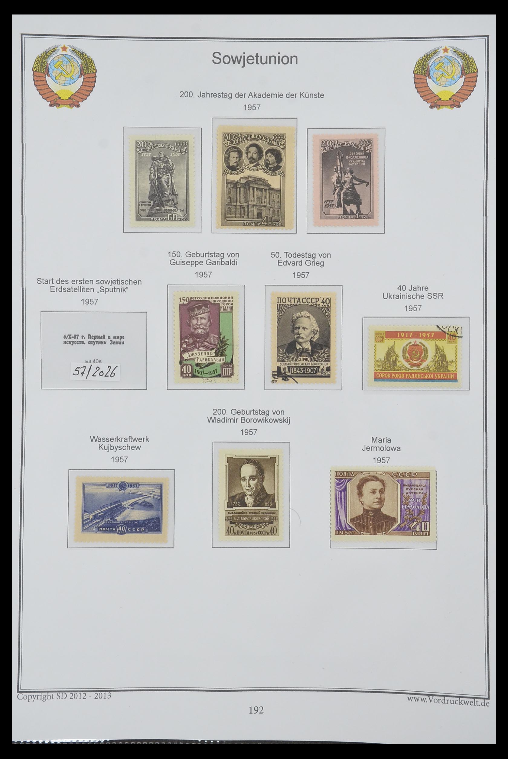33974 196 - Stamp collection 33974 Russia 1858-1998.