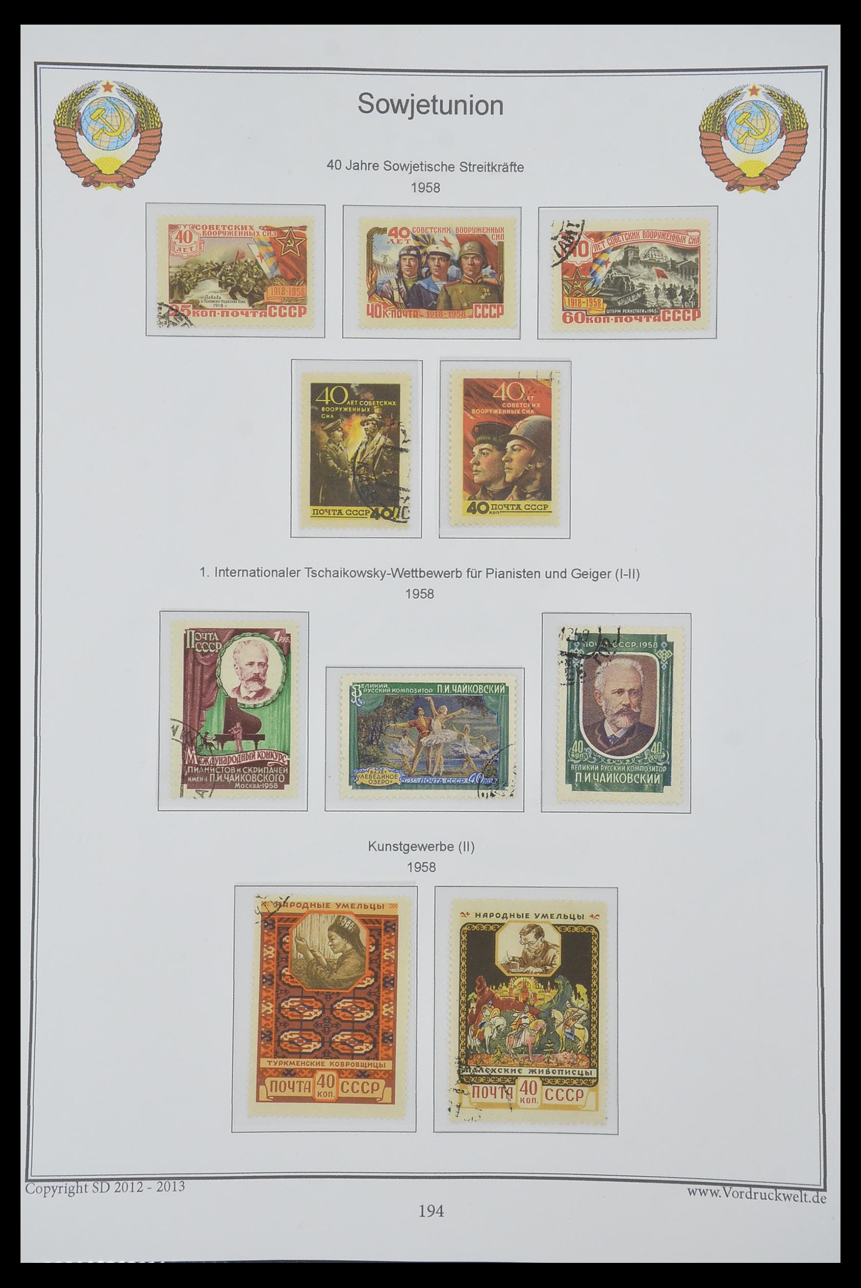 33974 198 - Stamp collection 33974 Russia 1858-1998.