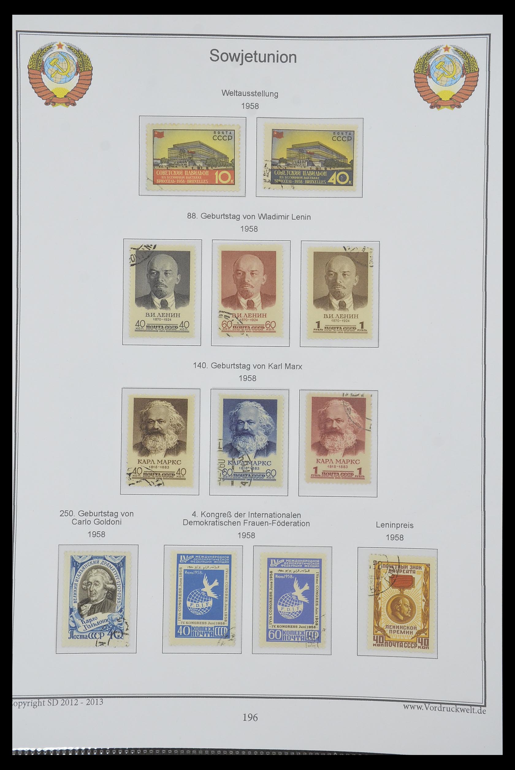 33974 200 - Stamp collection 33974 Russia 1858-1998.
