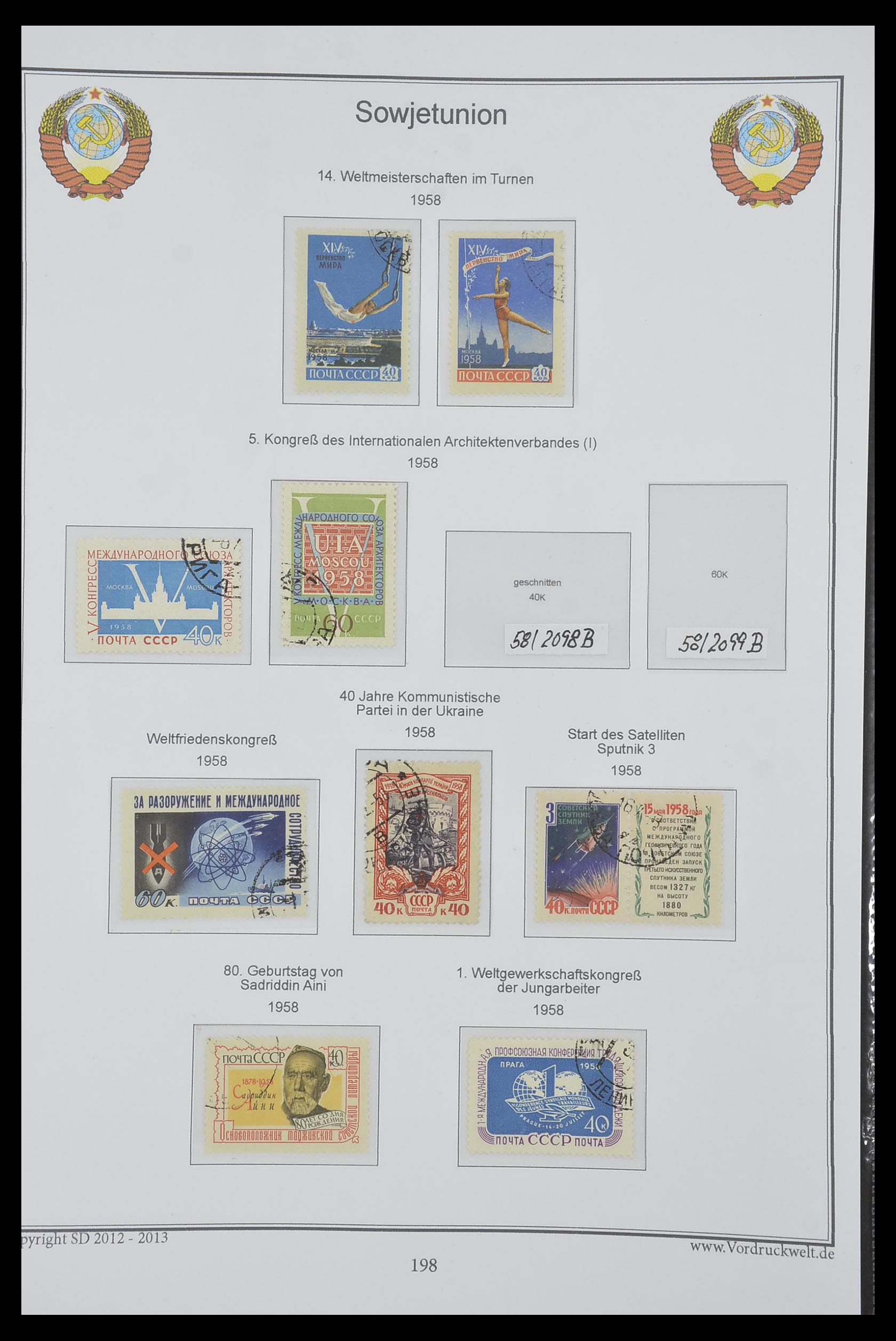 33974 202 - Stamp collection 33974 Russia 1858-1998.