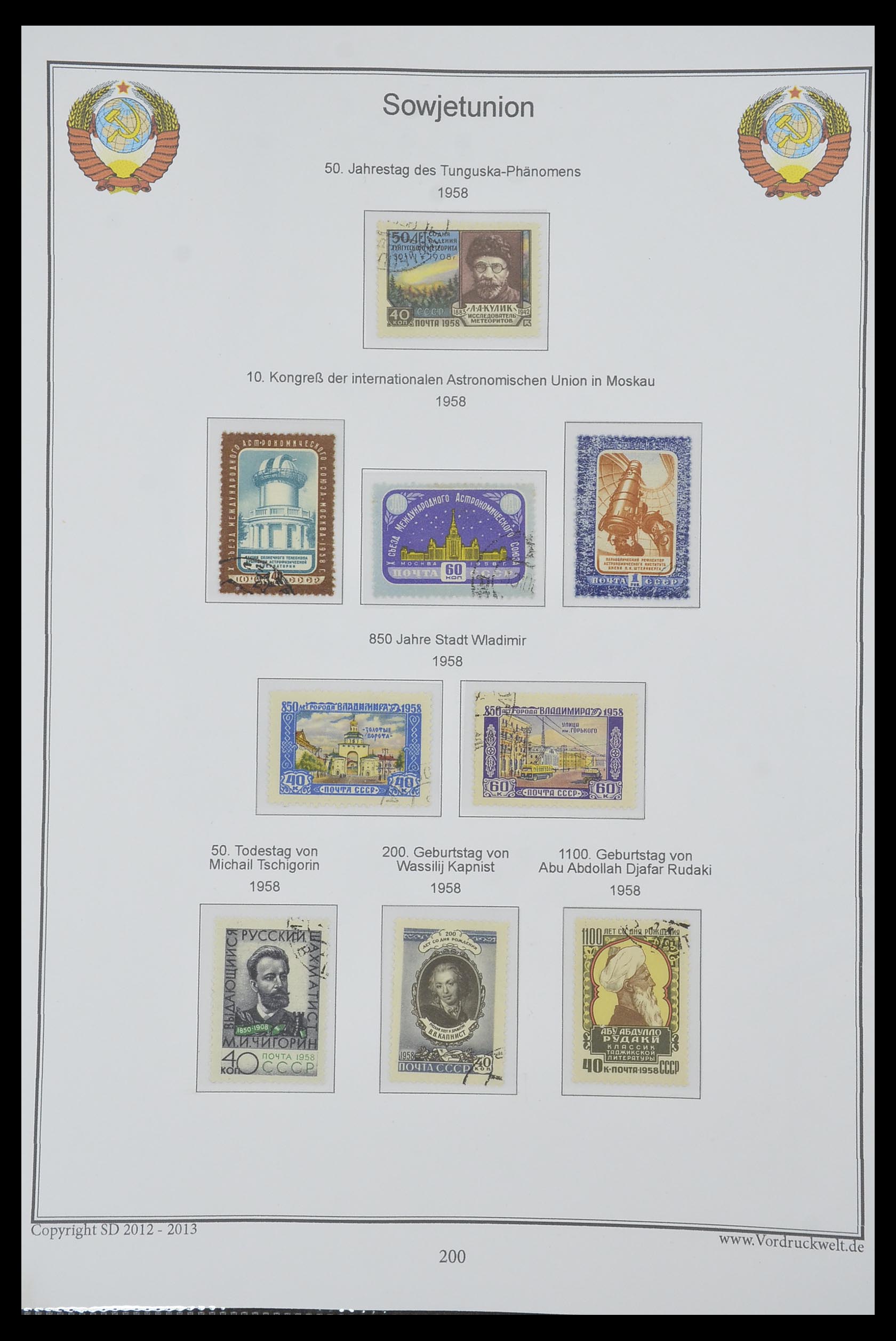 33974 204 - Stamp collection 33974 Russia 1858-1998.