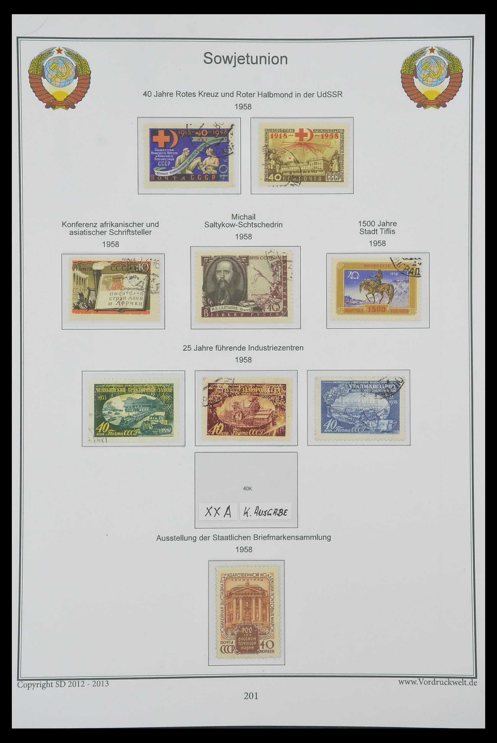 33974 205 - Stamp collection 33974 Russia 1858-1998.
