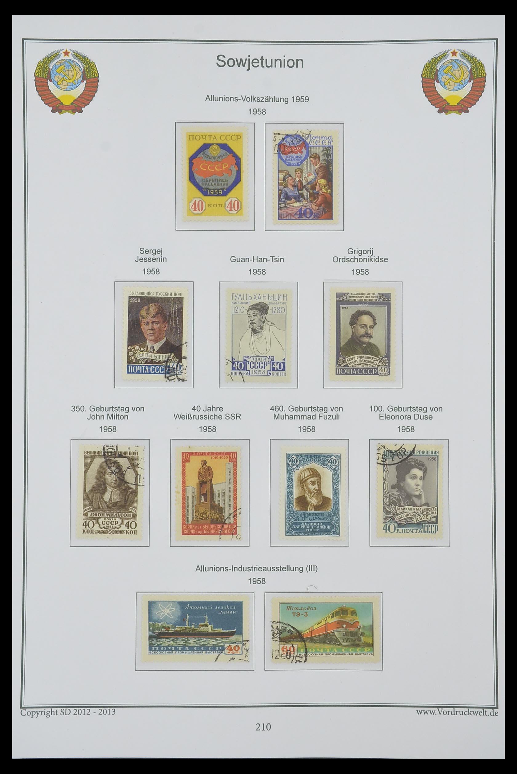 33974 213 - Stamp collection 33974 Russia 1858-1998.