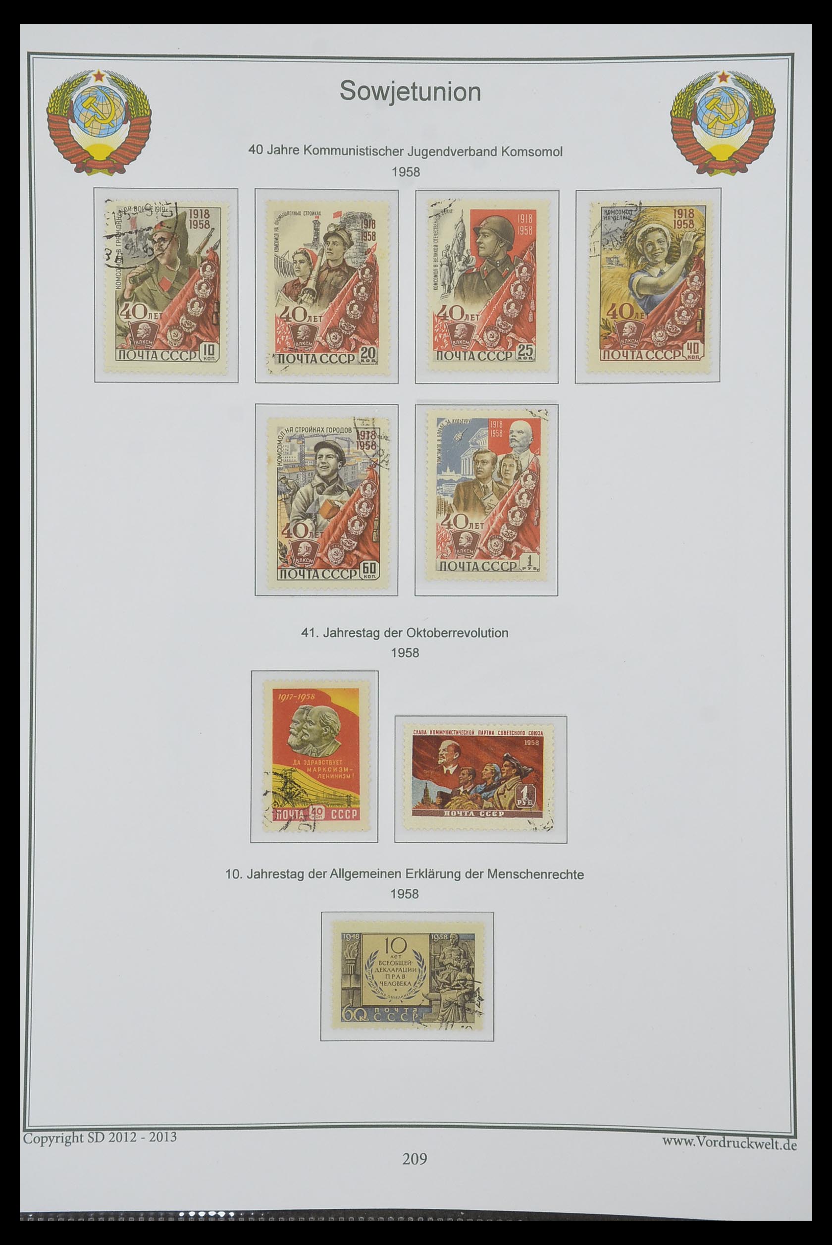 33974 214 - Stamp collection 33974 Russia 1858-1998.