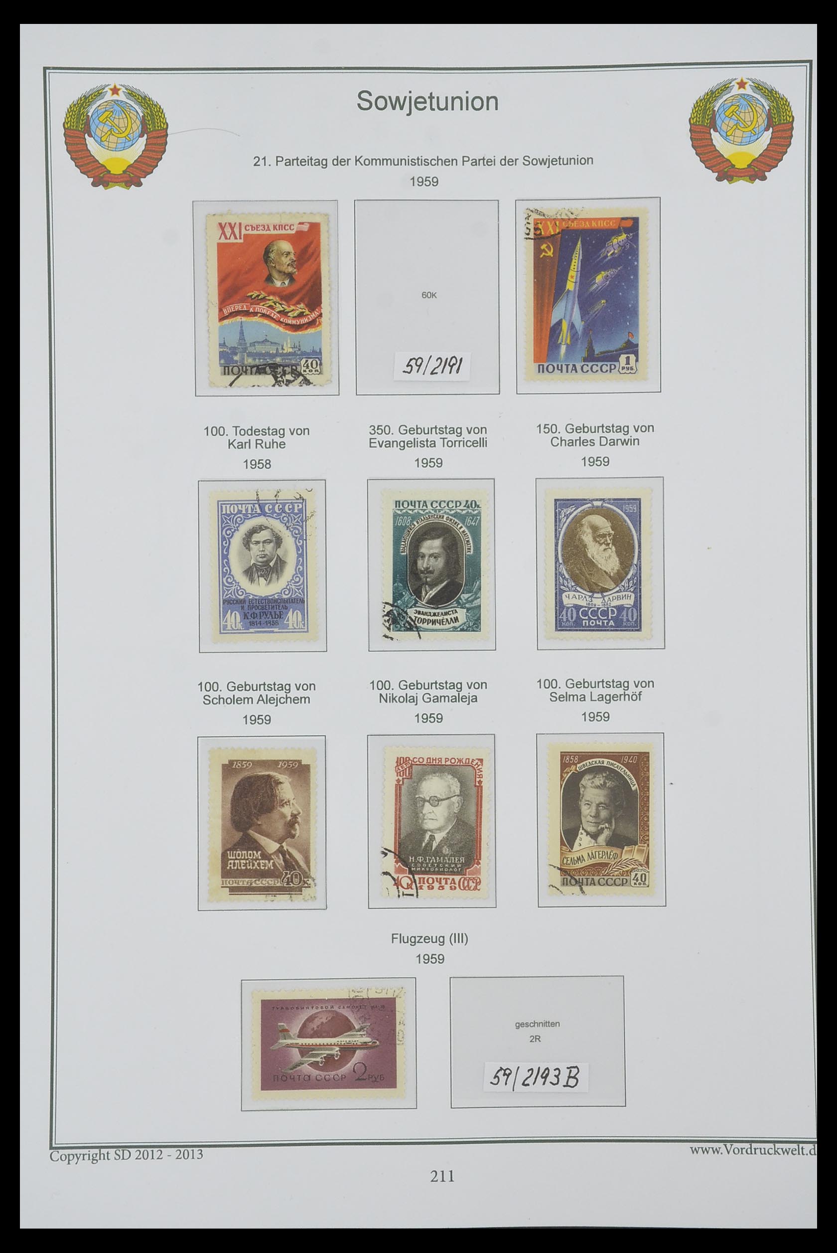 33974 215 - Stamp collection 33974 Russia 1858-1998.