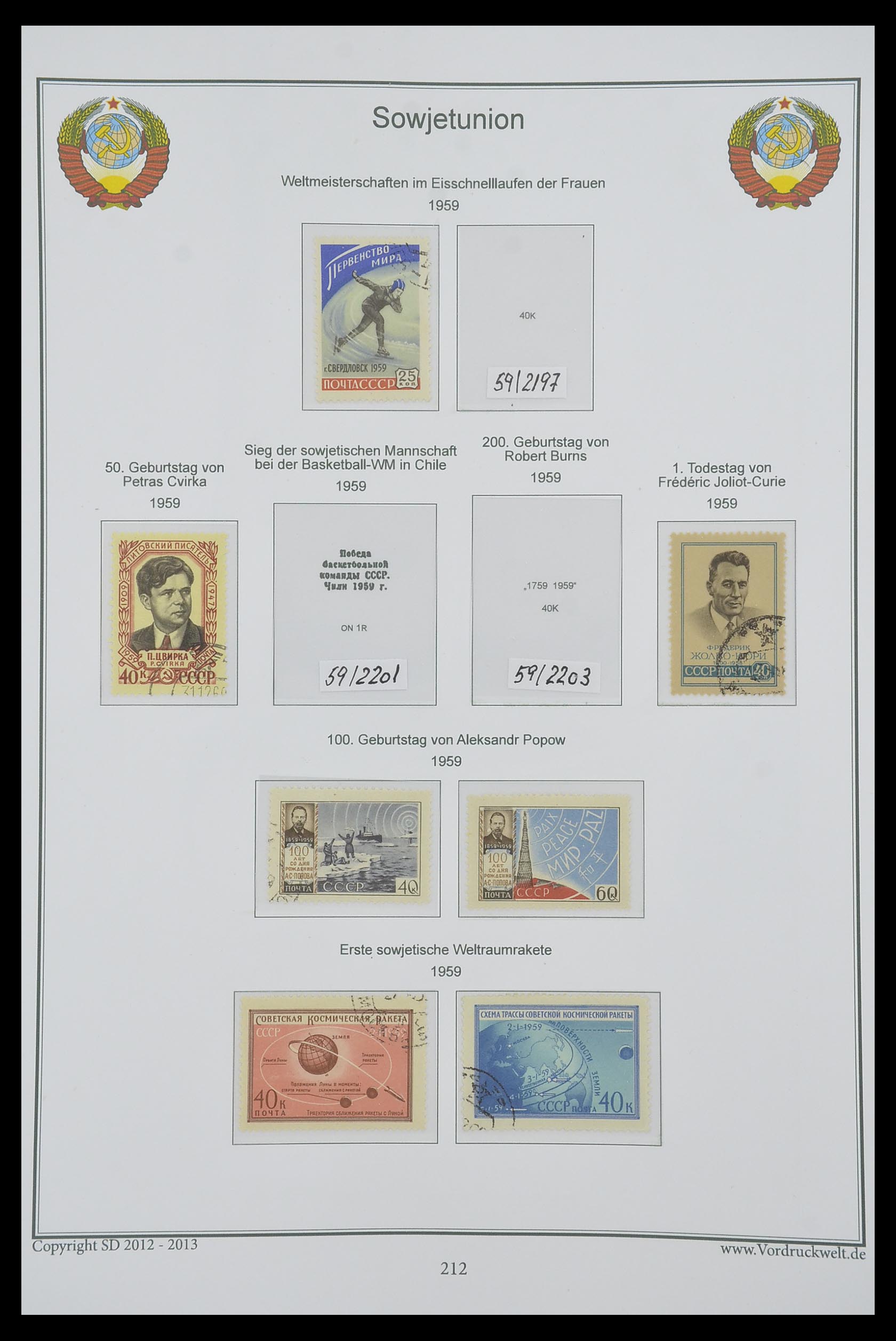 33974 216 - Stamp collection 33974 Russia 1858-1998.