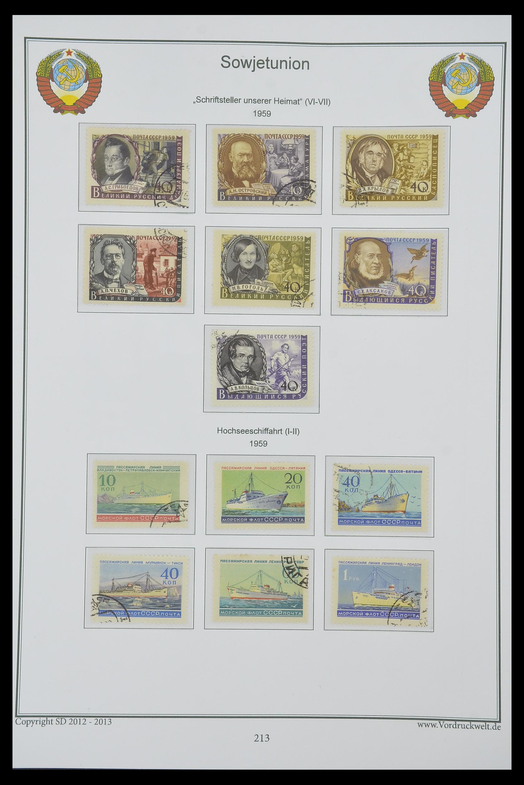 33974 217 - Stamp collection 33974 Russia 1858-1998.