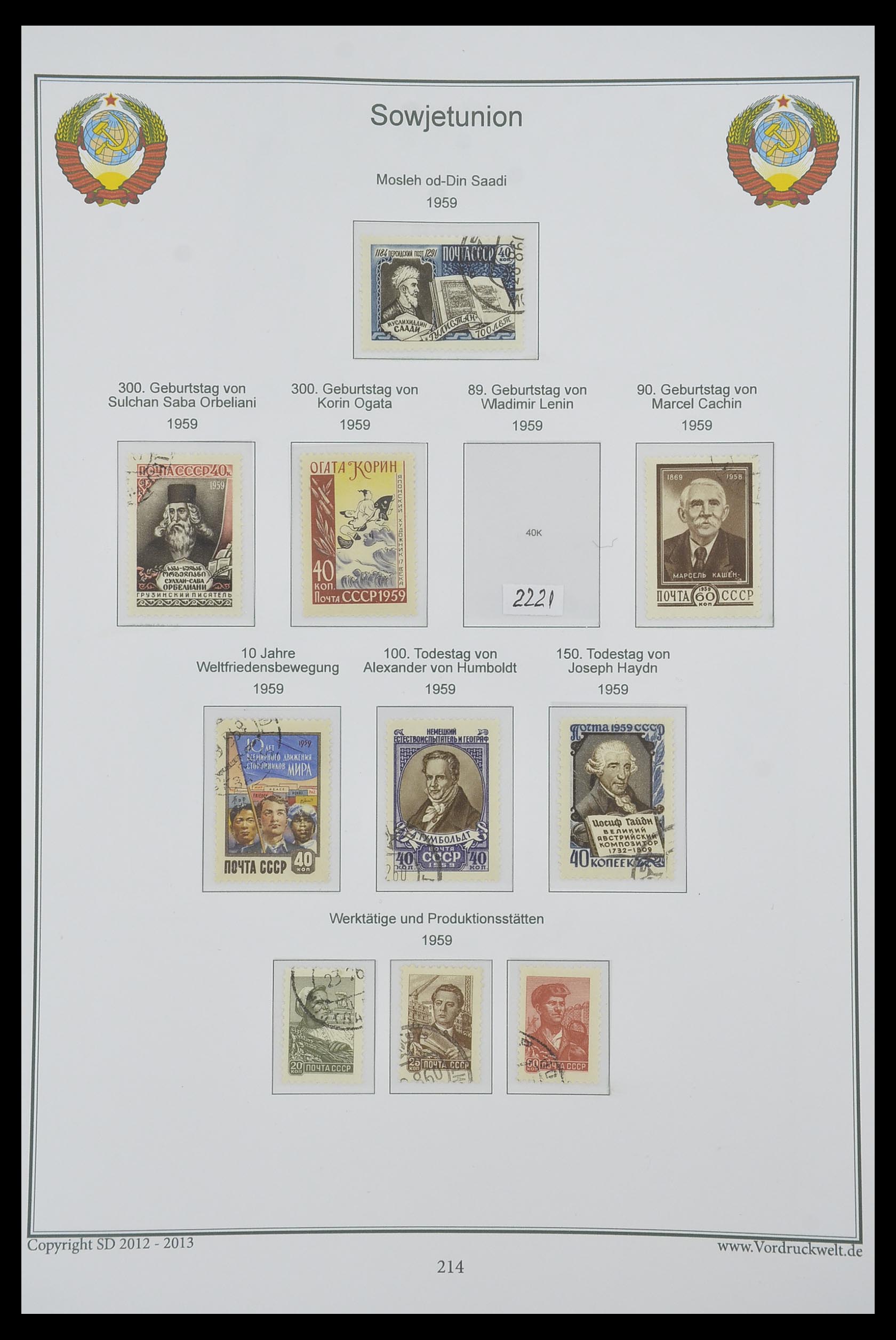 33974 218 - Stamp collection 33974 Russia 1858-1998.