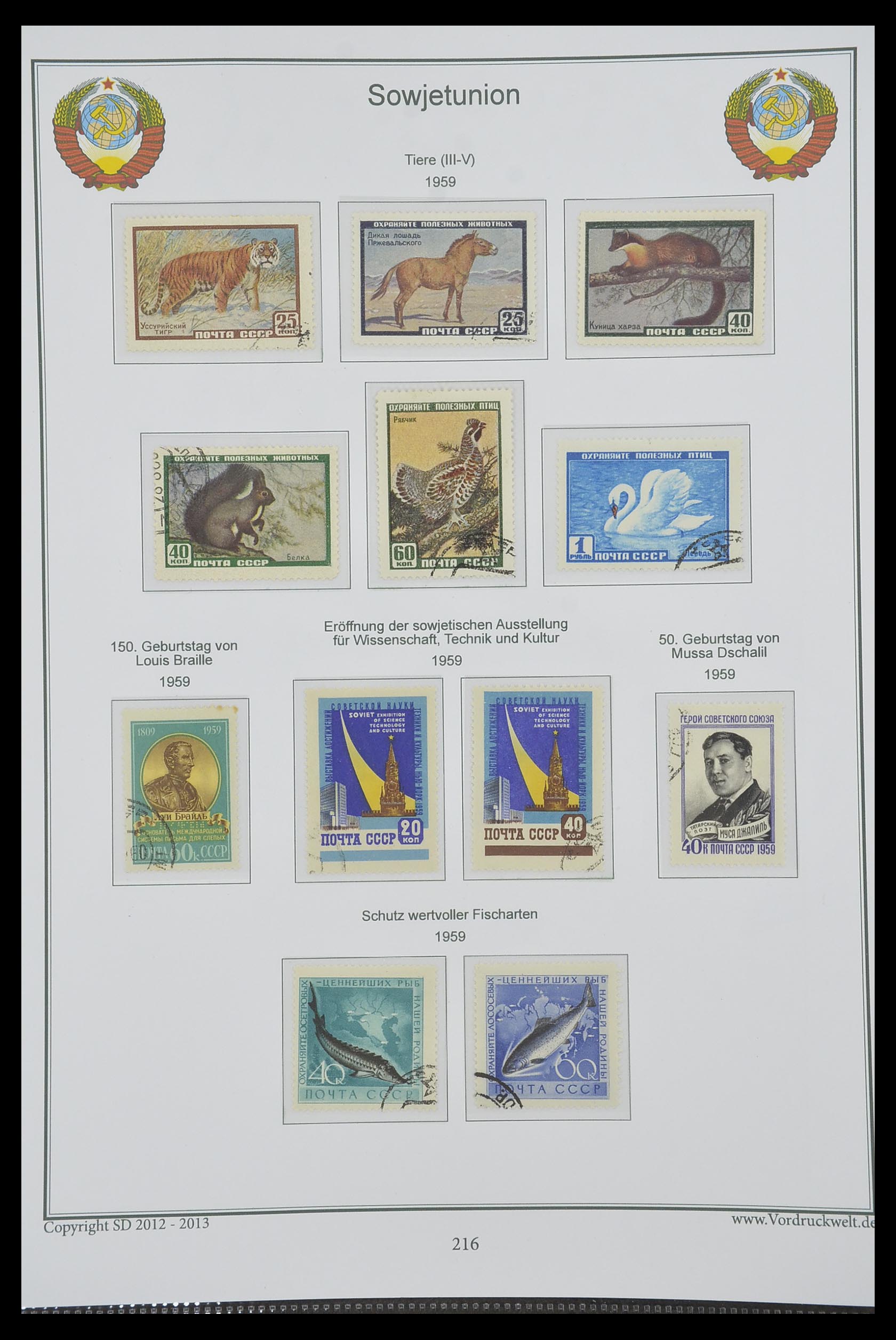 33974 220 - Stamp collection 33974 Russia 1858-1998.