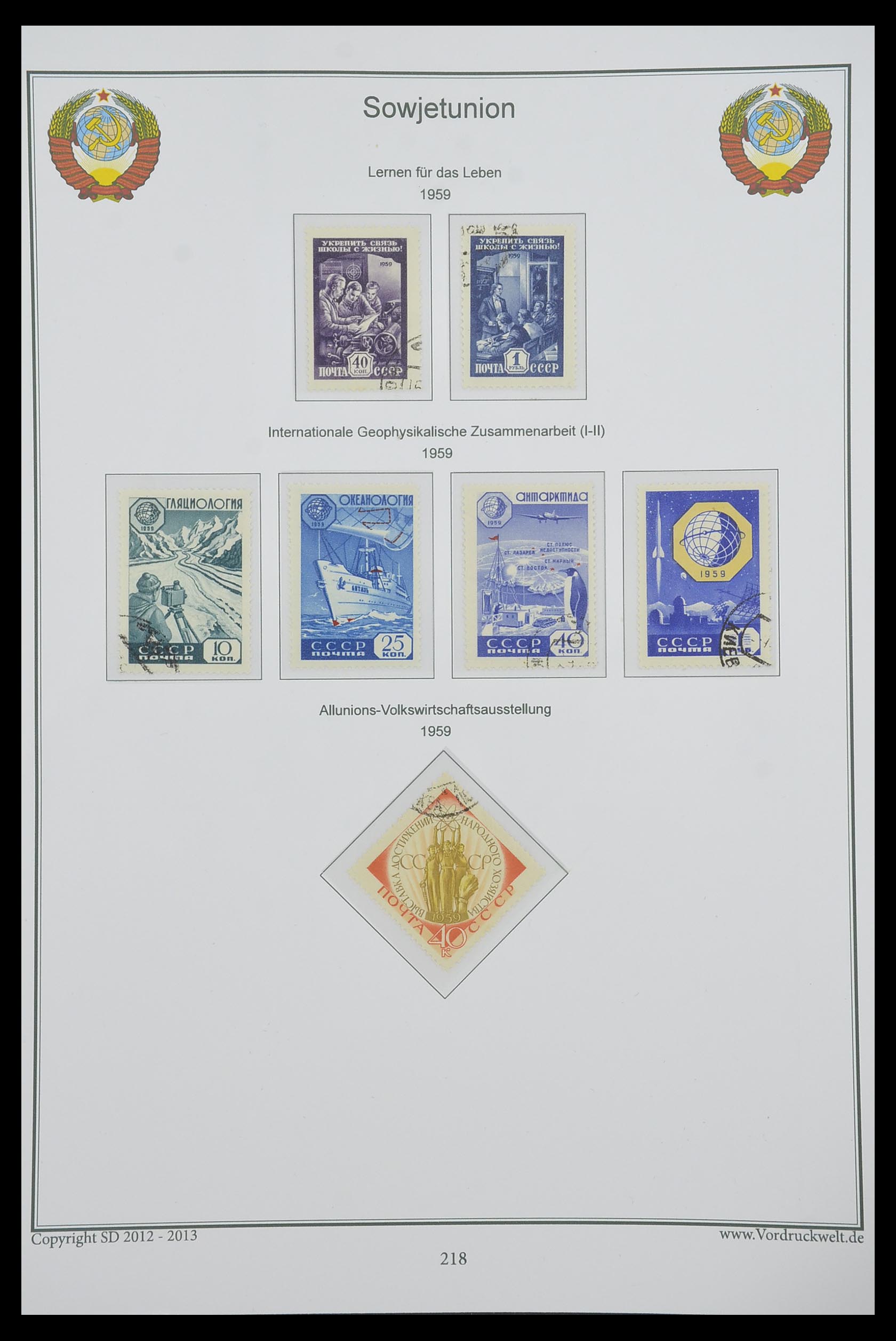 33974 222 - Stamp collection 33974 Russia 1858-1998.