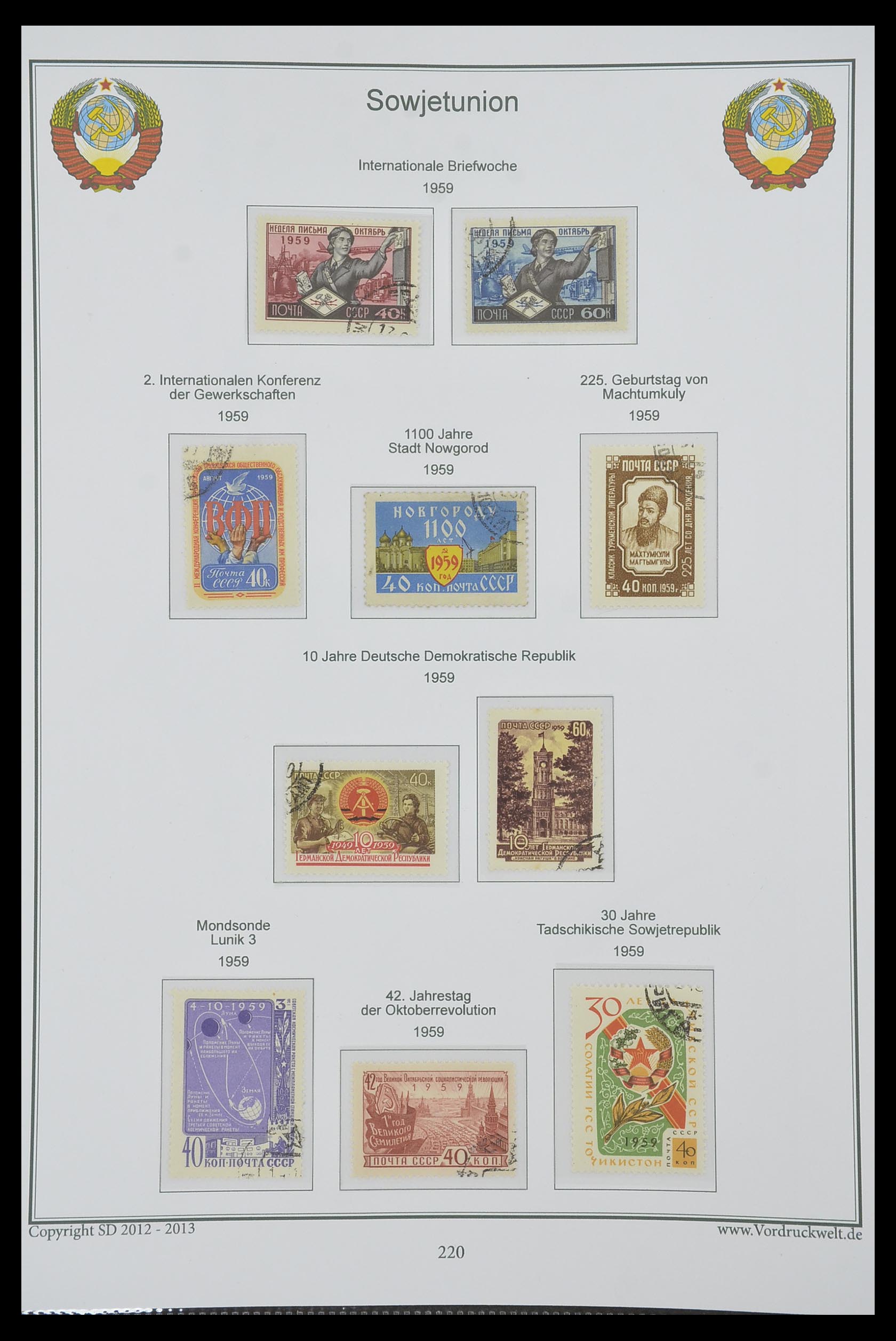 33974 224 - Stamp collection 33974 Russia 1858-1998.
