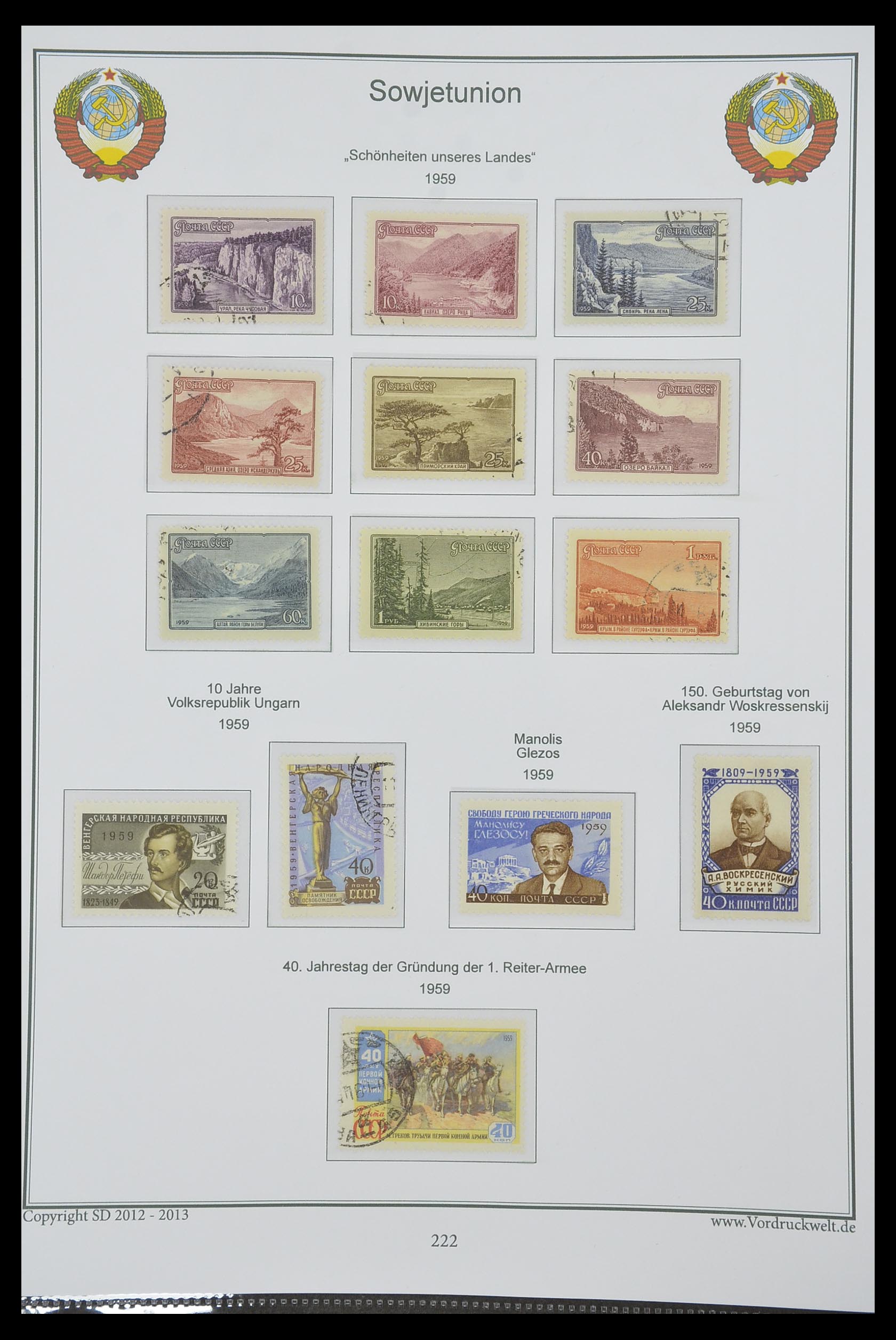 33974 226 - Stamp collection 33974 Russia 1858-1998.