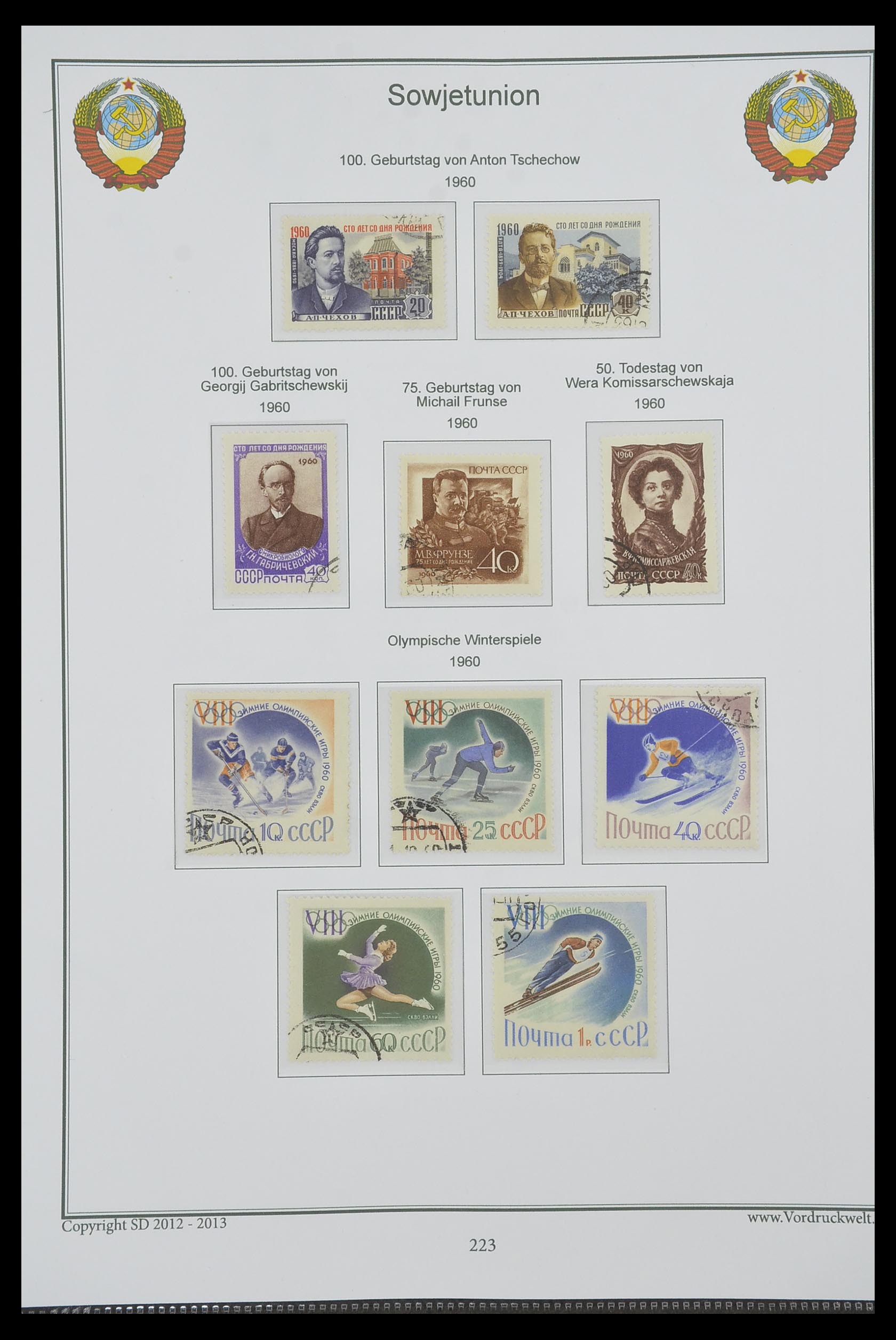 33974 227 - Stamp collection 33974 Russia 1858-1998.