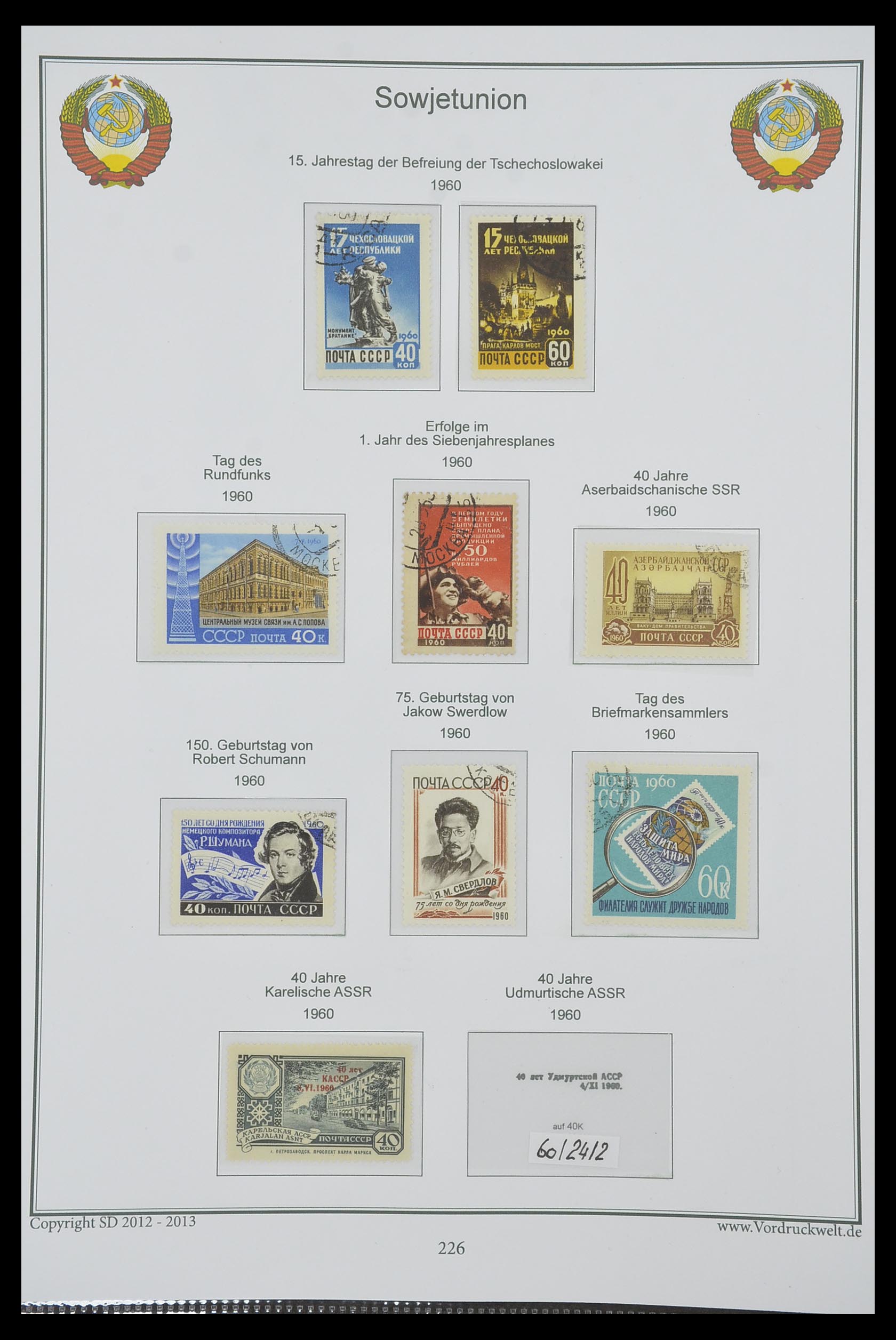 33974 230 - Stamp collection 33974 Russia 1858-1998.