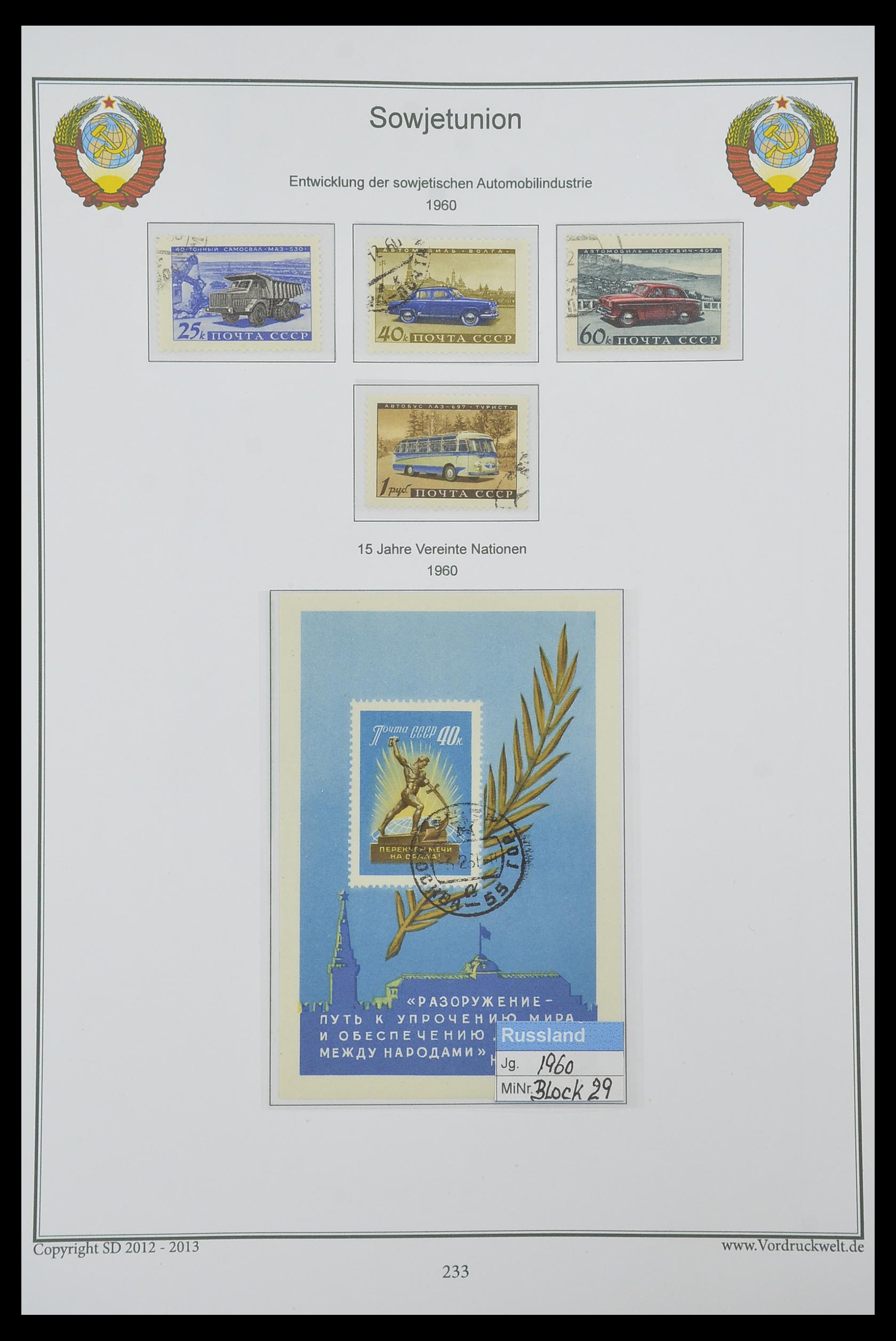 33974 237 - Stamp collection 33974 Russia 1858-1998.