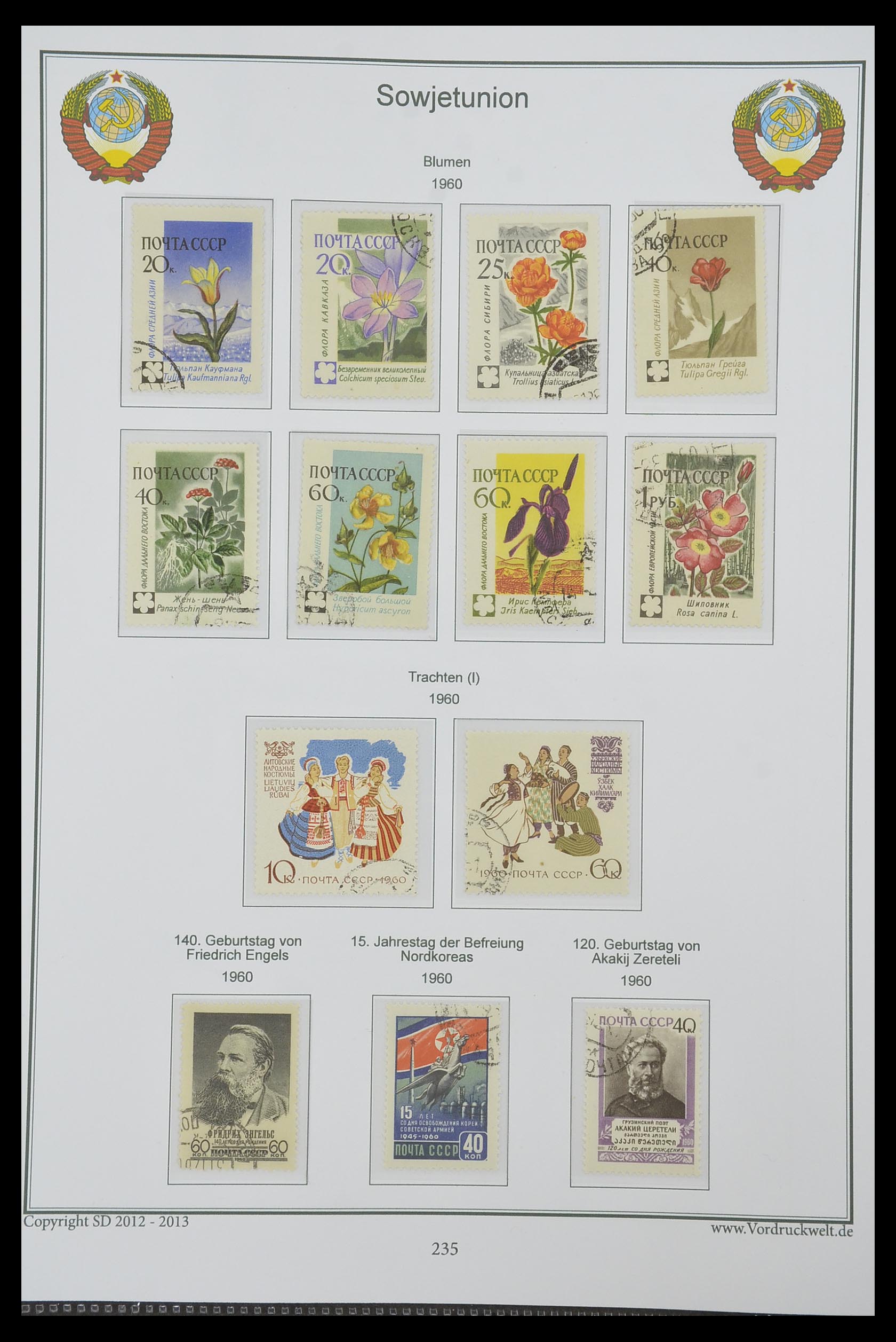 33974 239 - Stamp collection 33974 Russia 1858-1998.