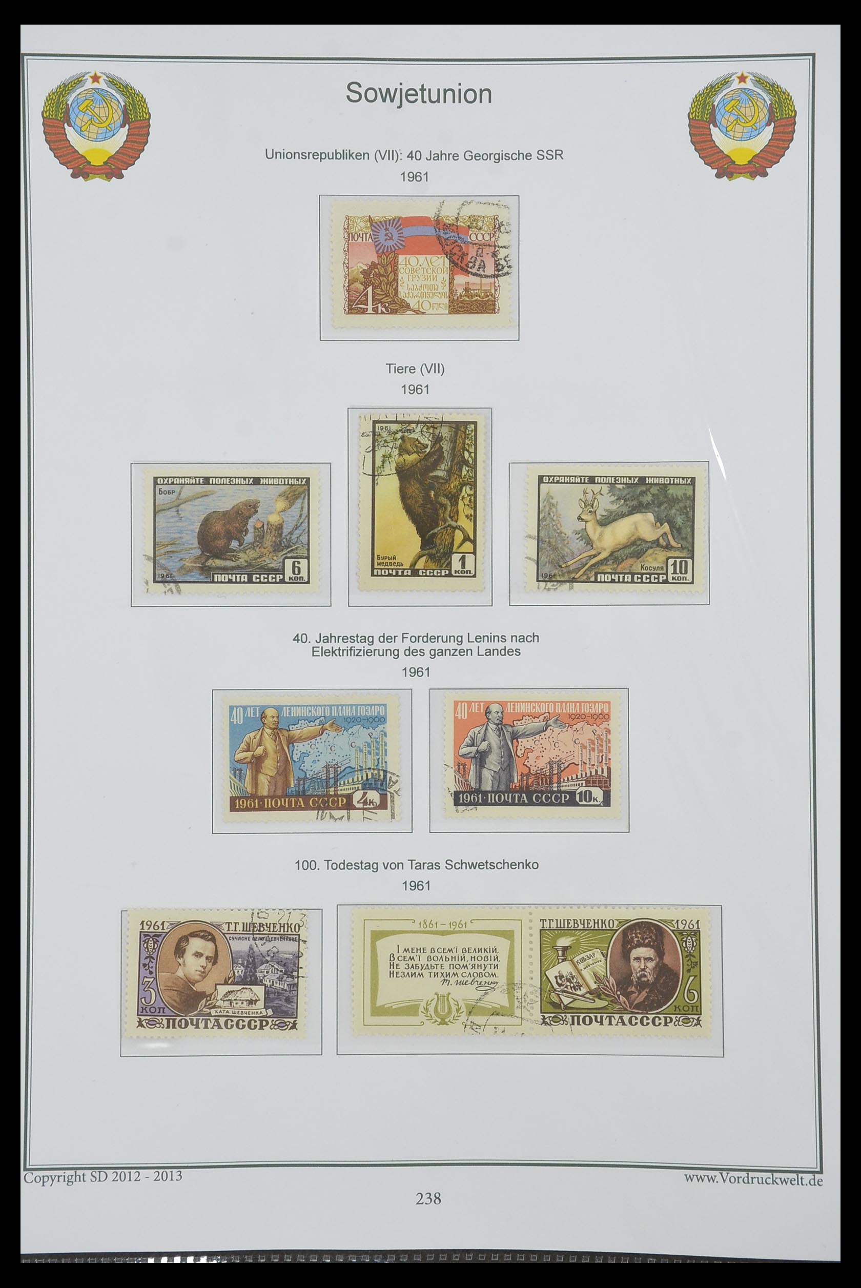 33974 242 - Stamp collection 33974 Russia 1858-1998.