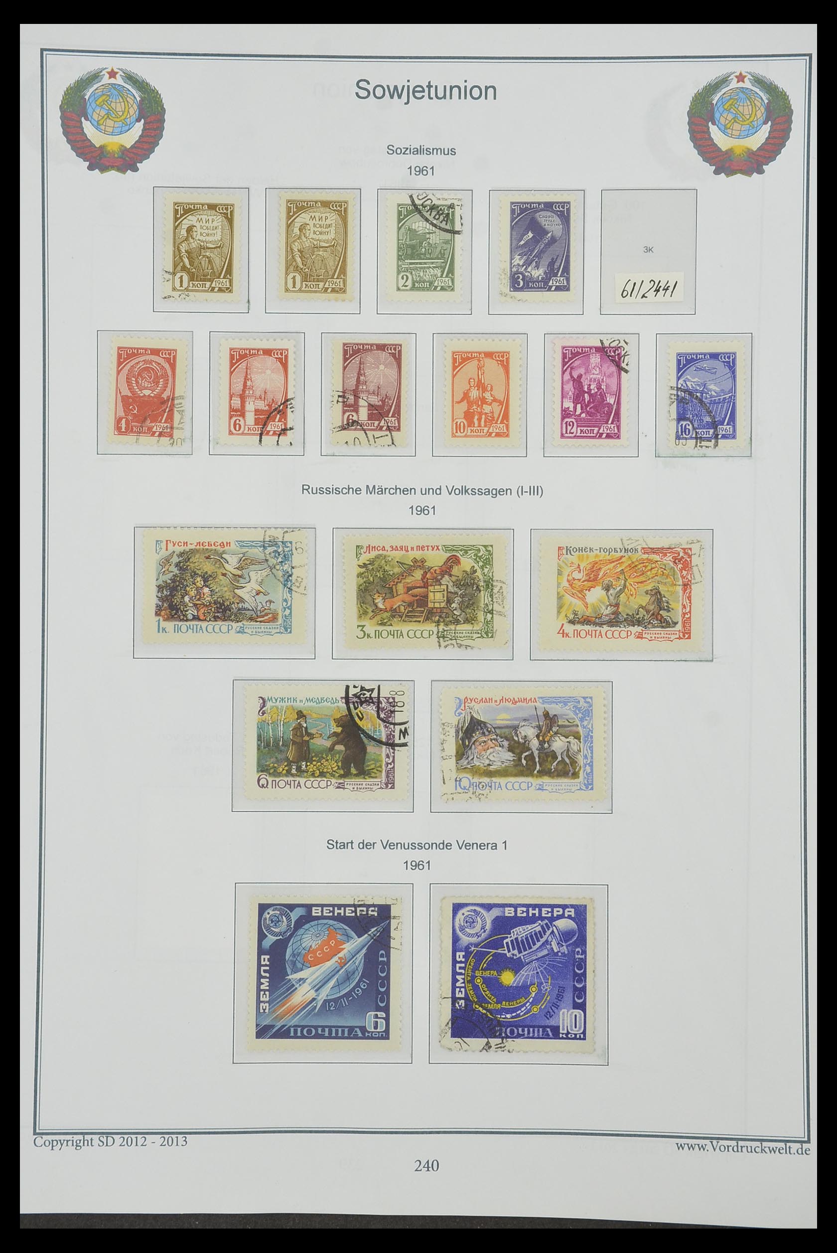 33974 244 - Stamp collection 33974 Russia 1858-1998.