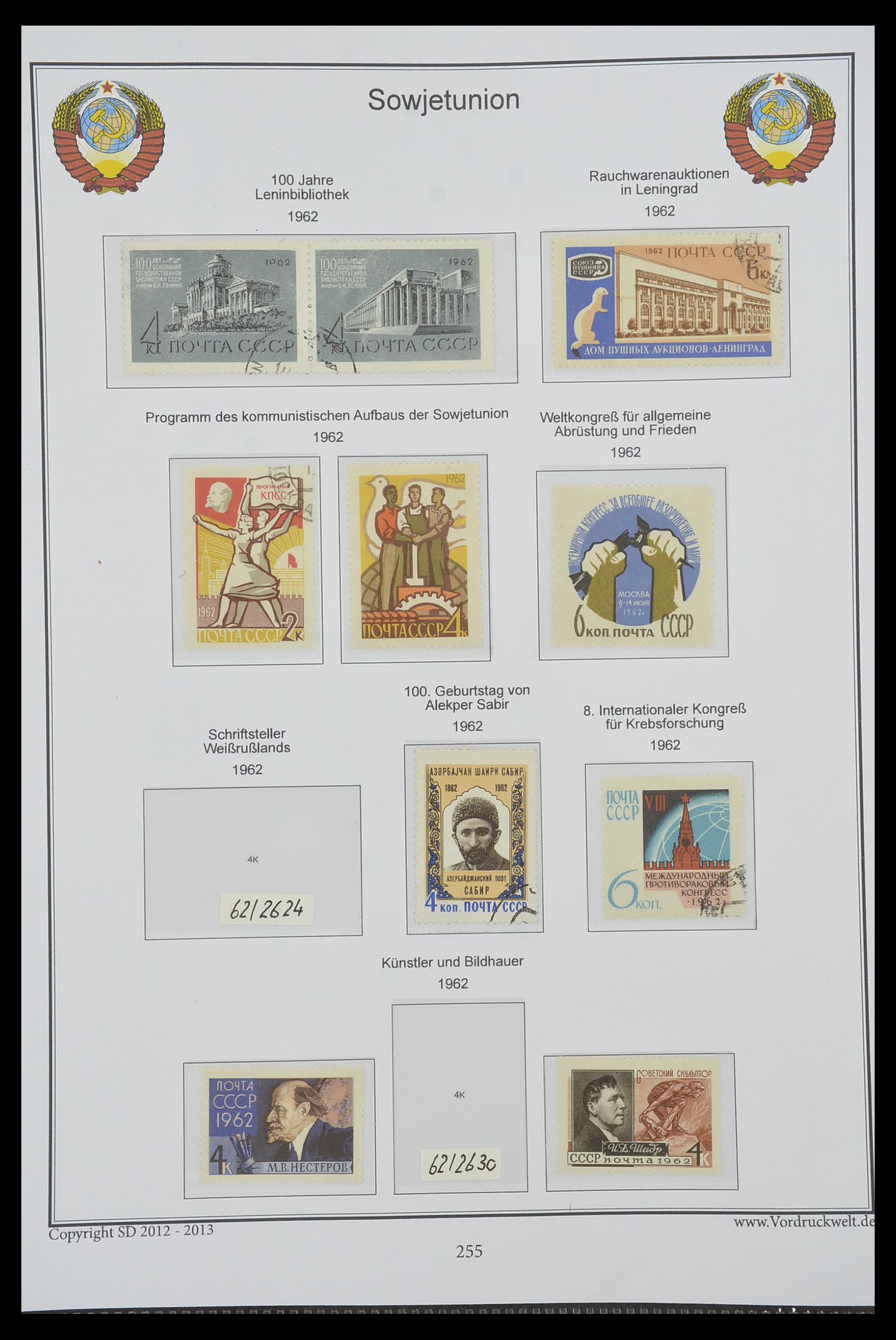 33974 259 - Stamp collection 33974 Russia 1858-1998.