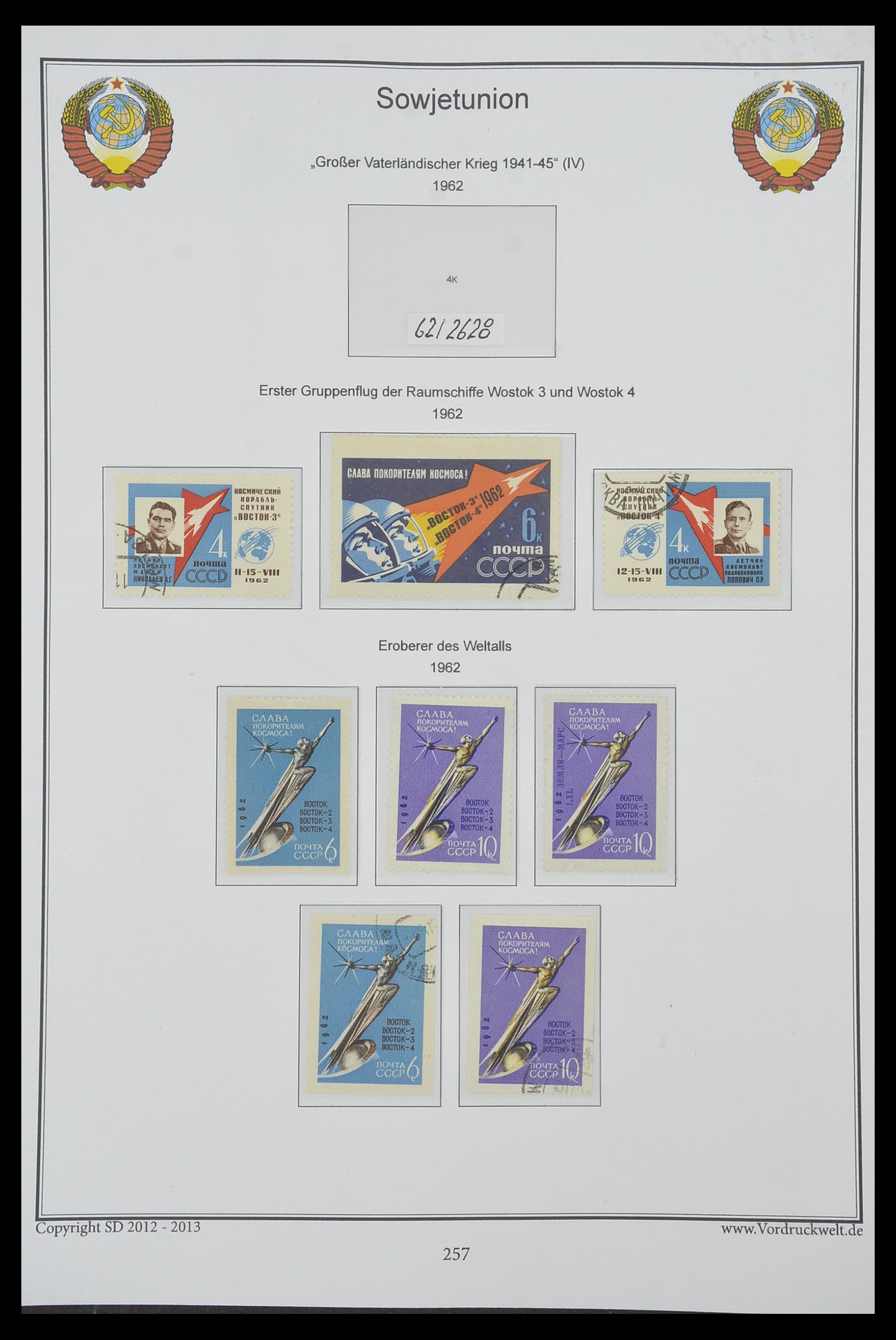 33974 261 - Stamp collection 33974 Russia 1858-1998.