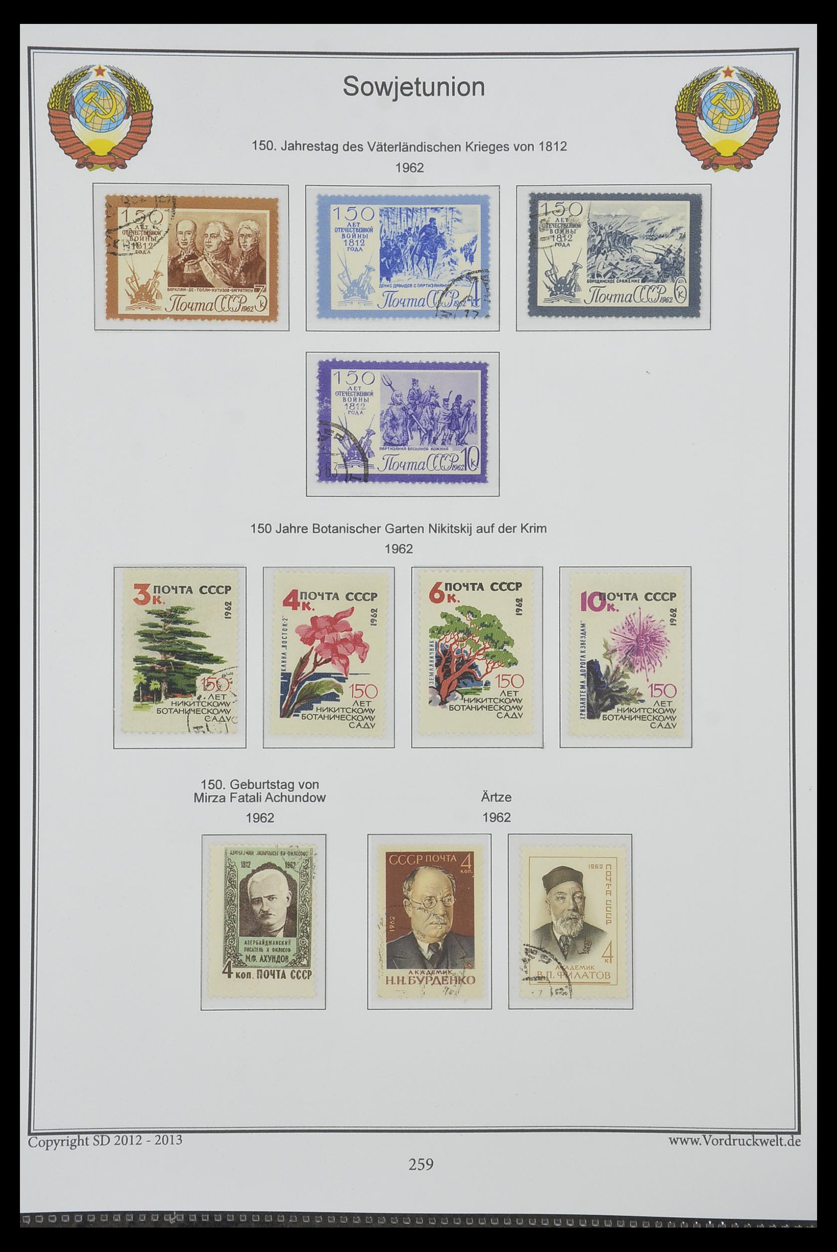 33974 263 - Stamp collection 33974 Russia 1858-1998.