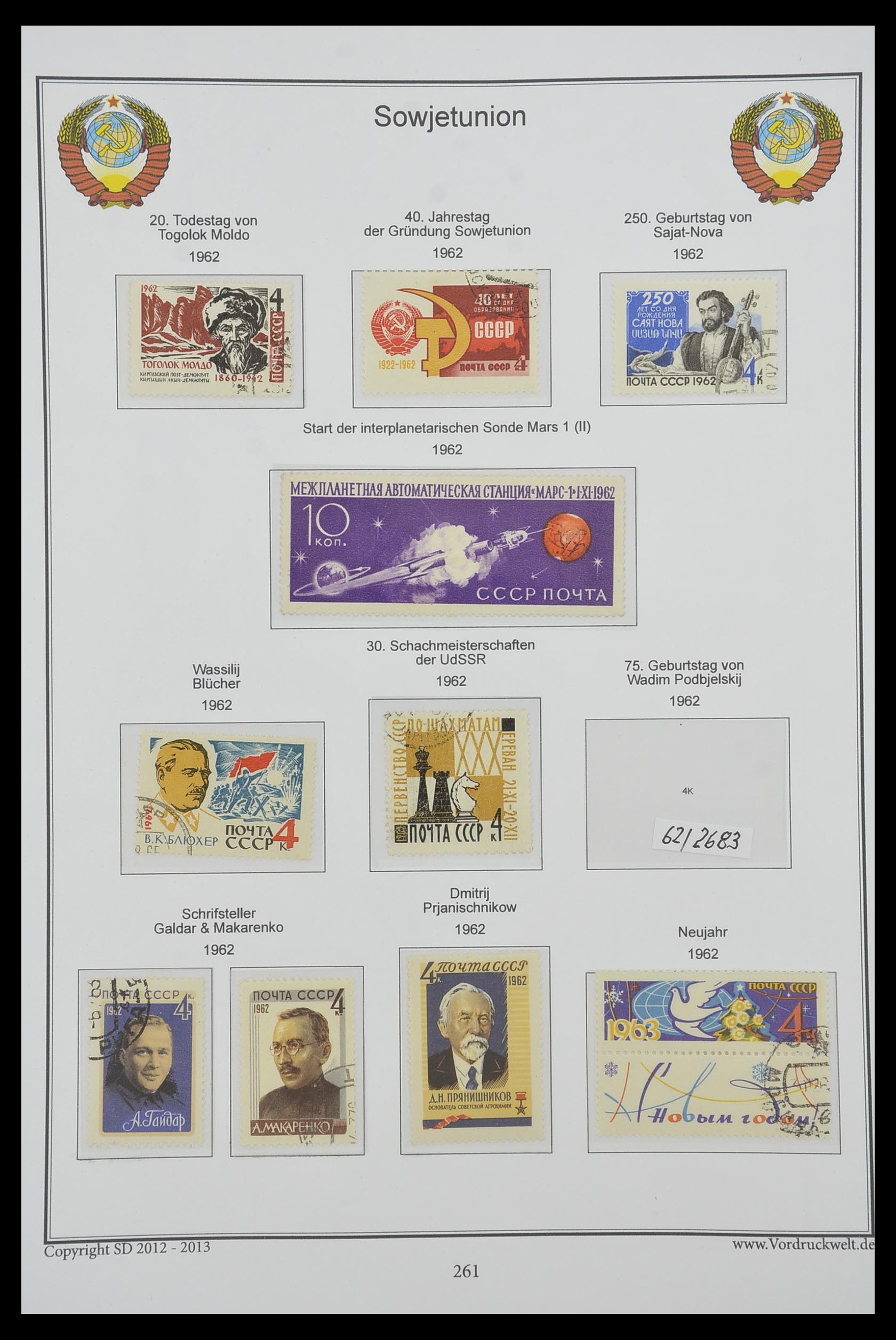 33974 265 - Stamp collection 33974 Russia 1858-1998.