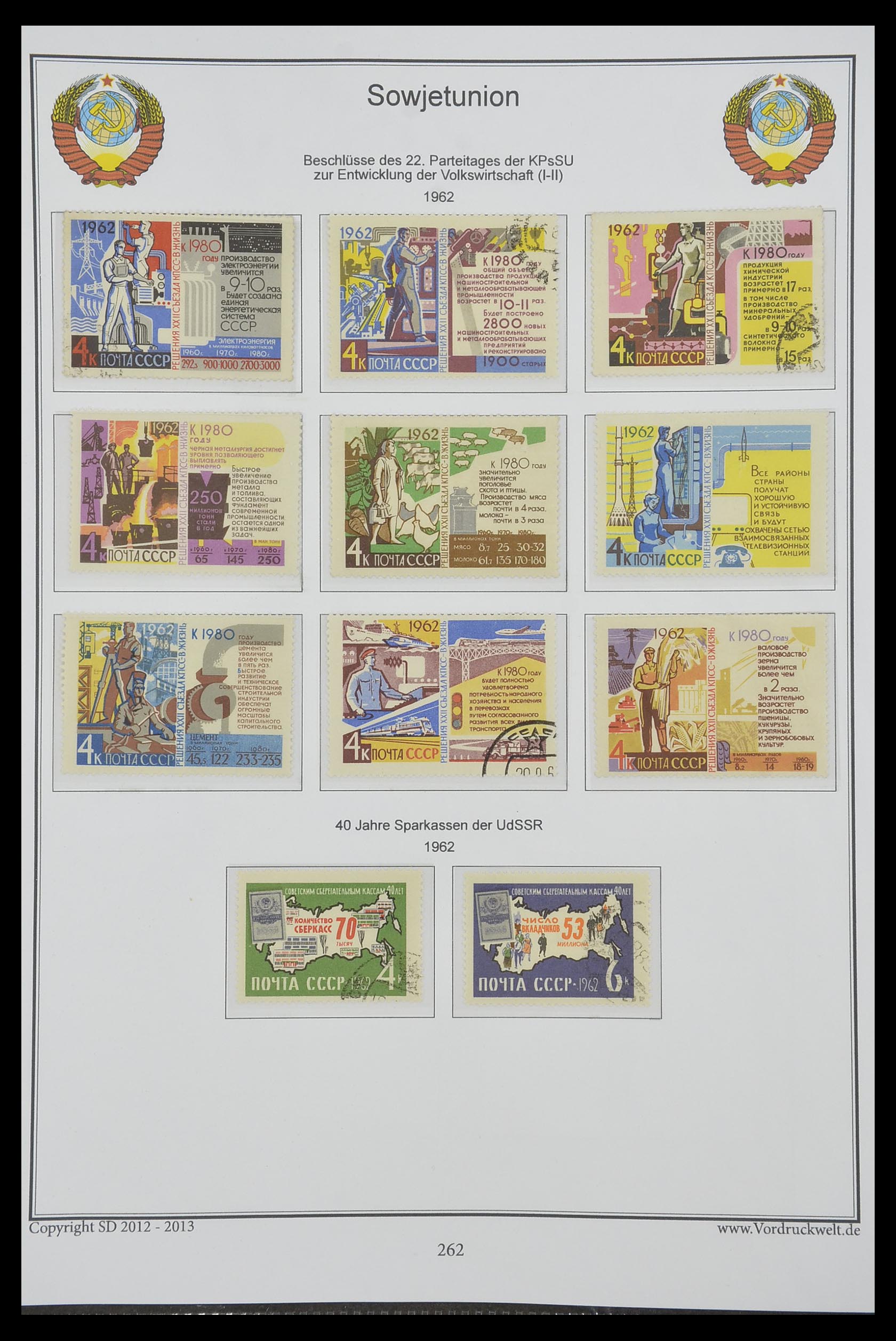 33974 266 - Stamp collection 33974 Russia 1858-1998.