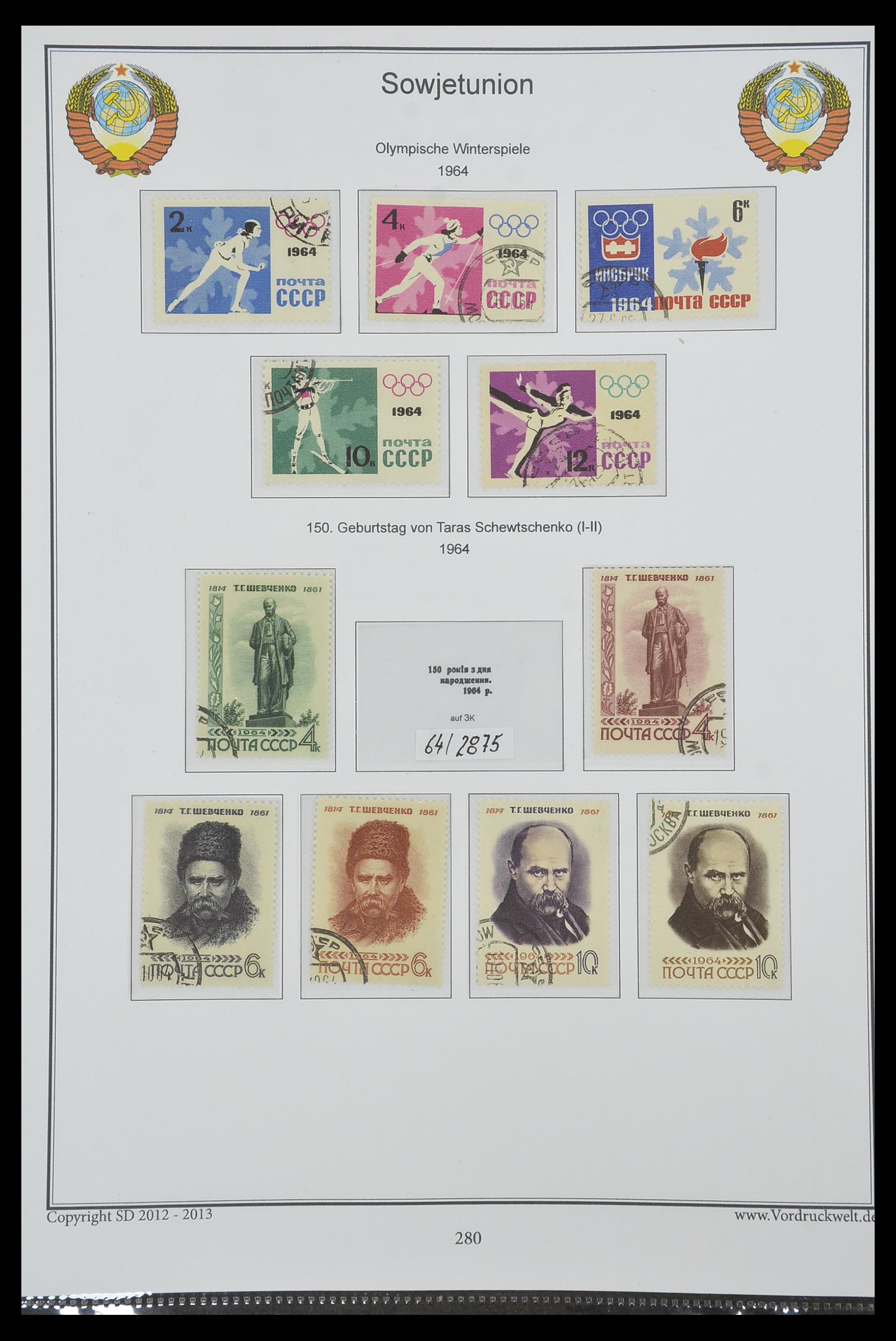 33974 282 - Stamp collection 33974 Russia 1858-1998.