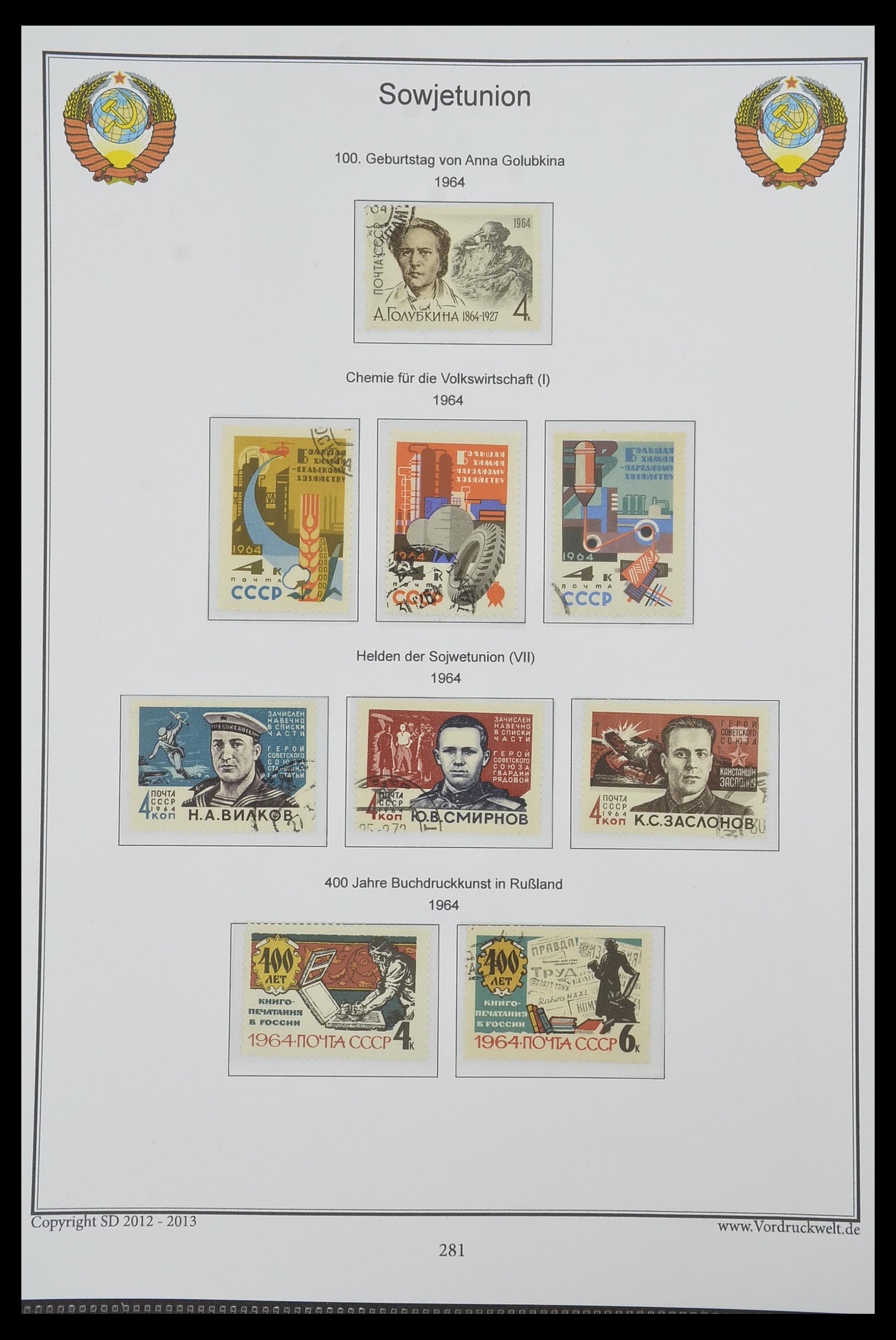 33974 283 - Stamp collection 33974 Russia 1858-1998.