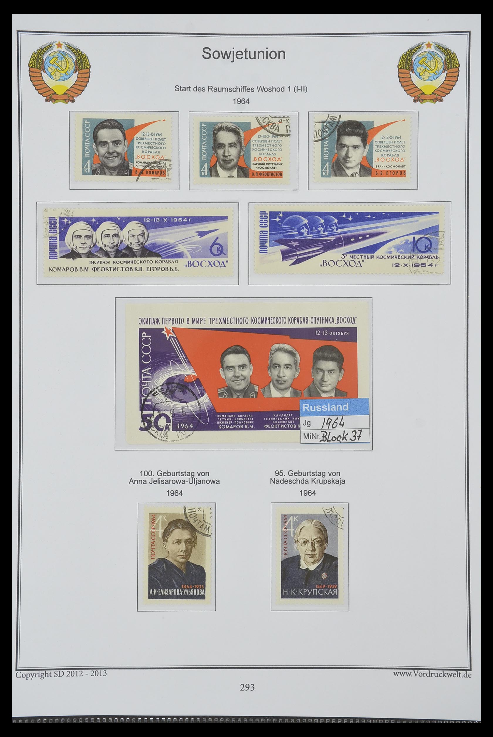 33974 295 - Stamp collection 33974 Russia 1858-1998.