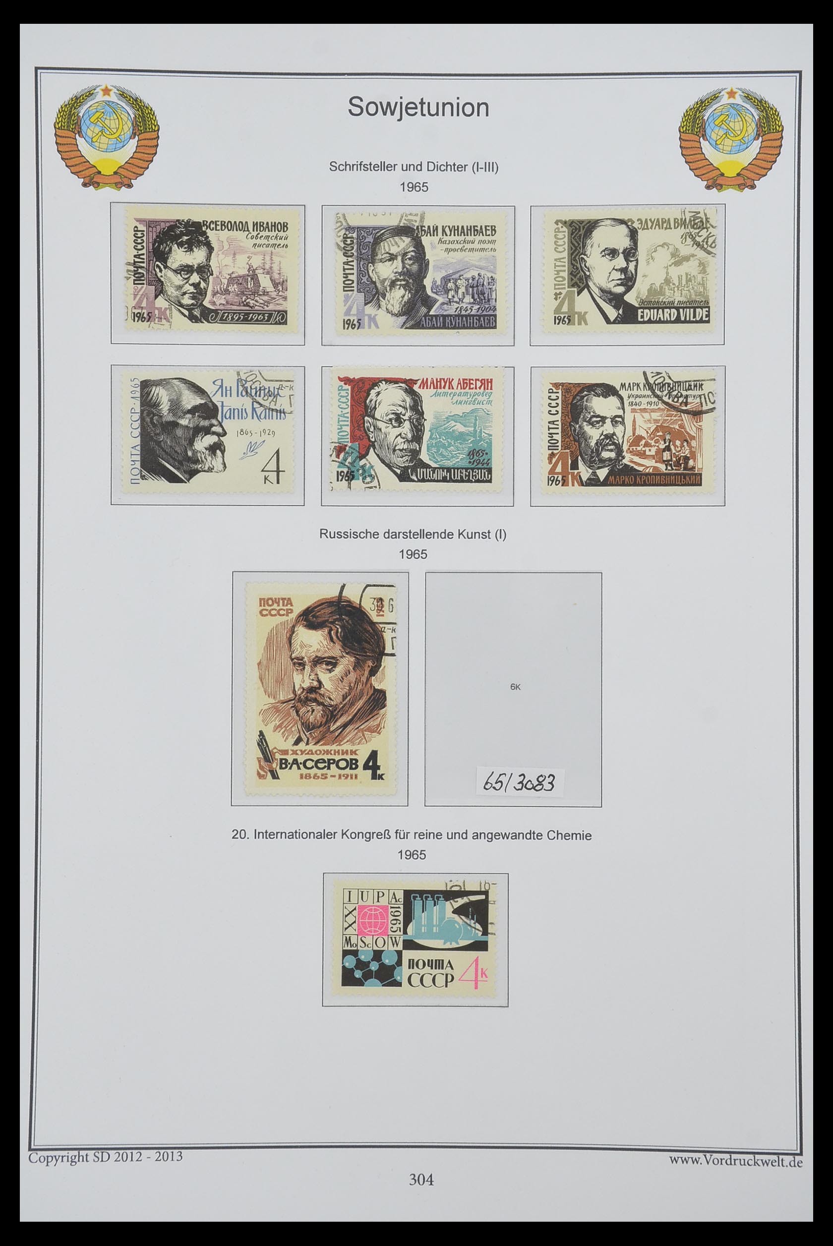 33974 306 - Stamp collection 33974 Russia 1858-1998.