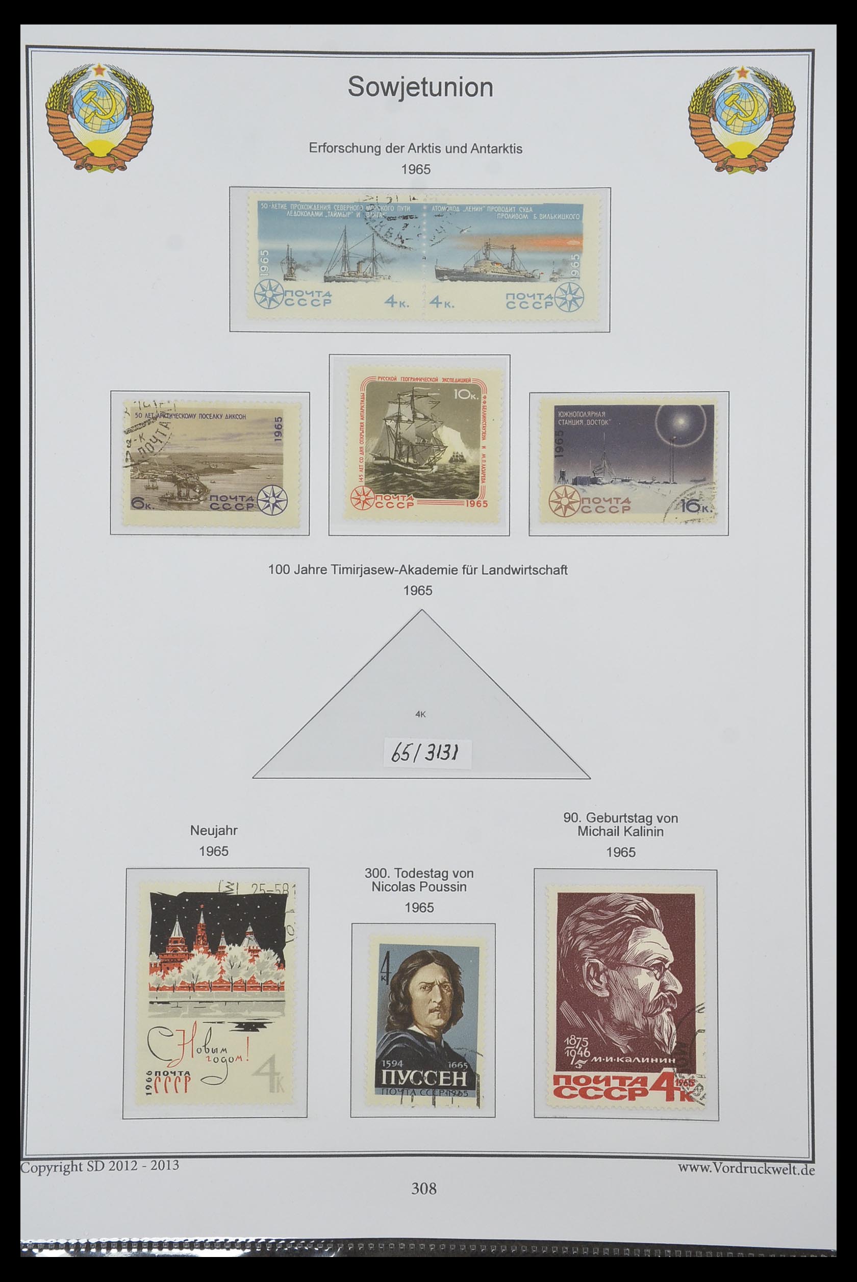 33974 310 - Stamp collection 33974 Russia 1858-1998.