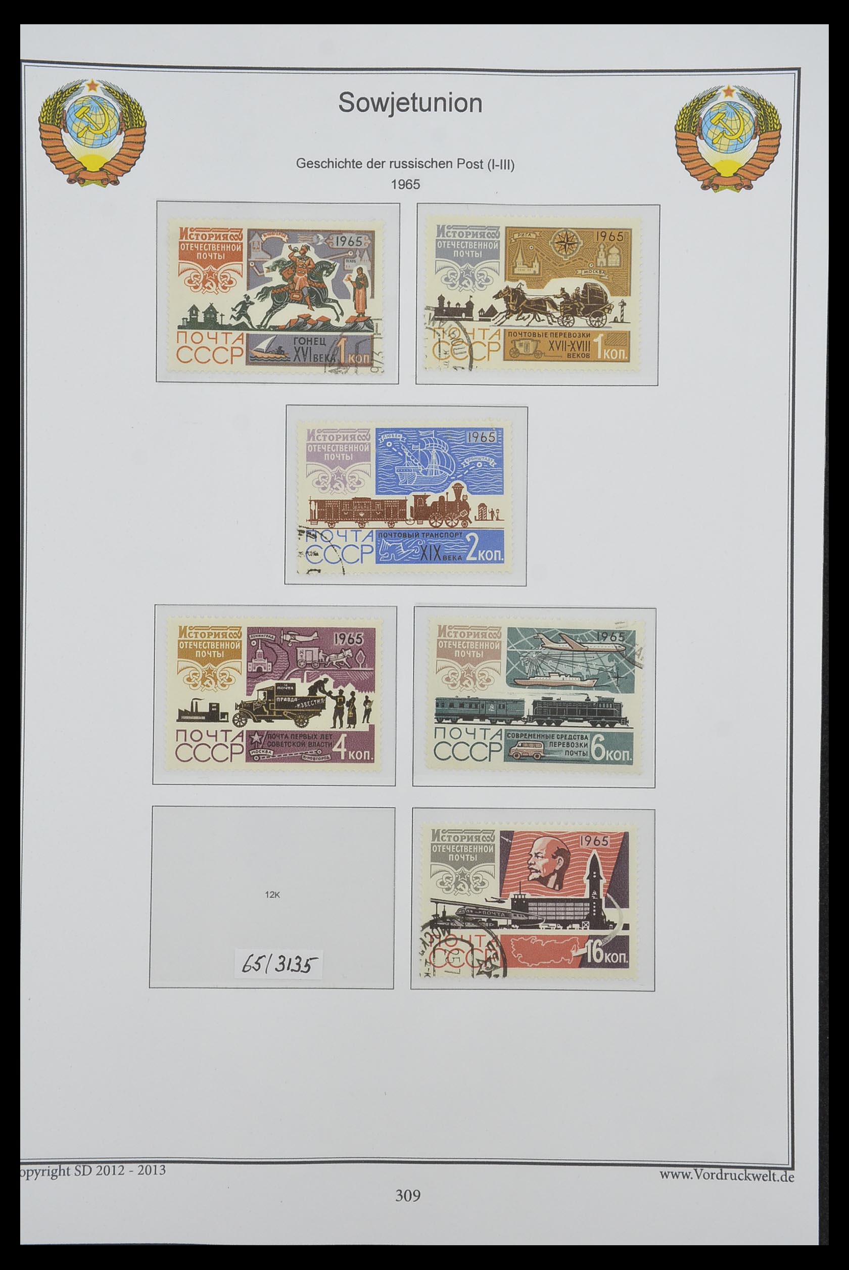 33974 311 - Stamp collection 33974 Russia 1858-1998.