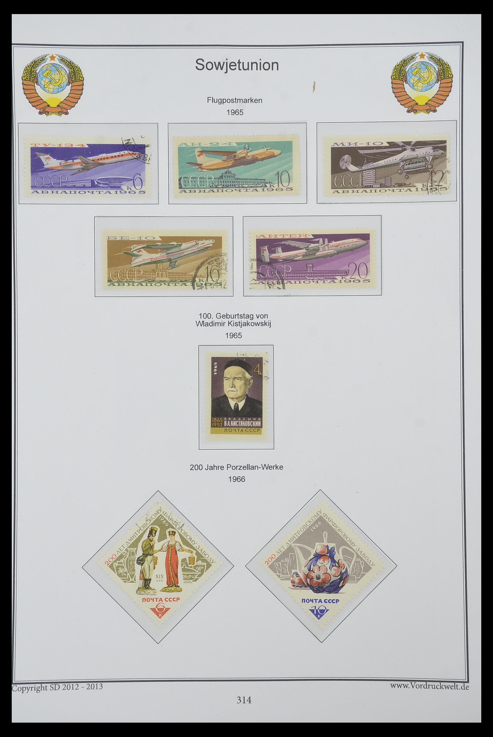 33974 316 - Stamp collection 33974 Russia 1858-1998.