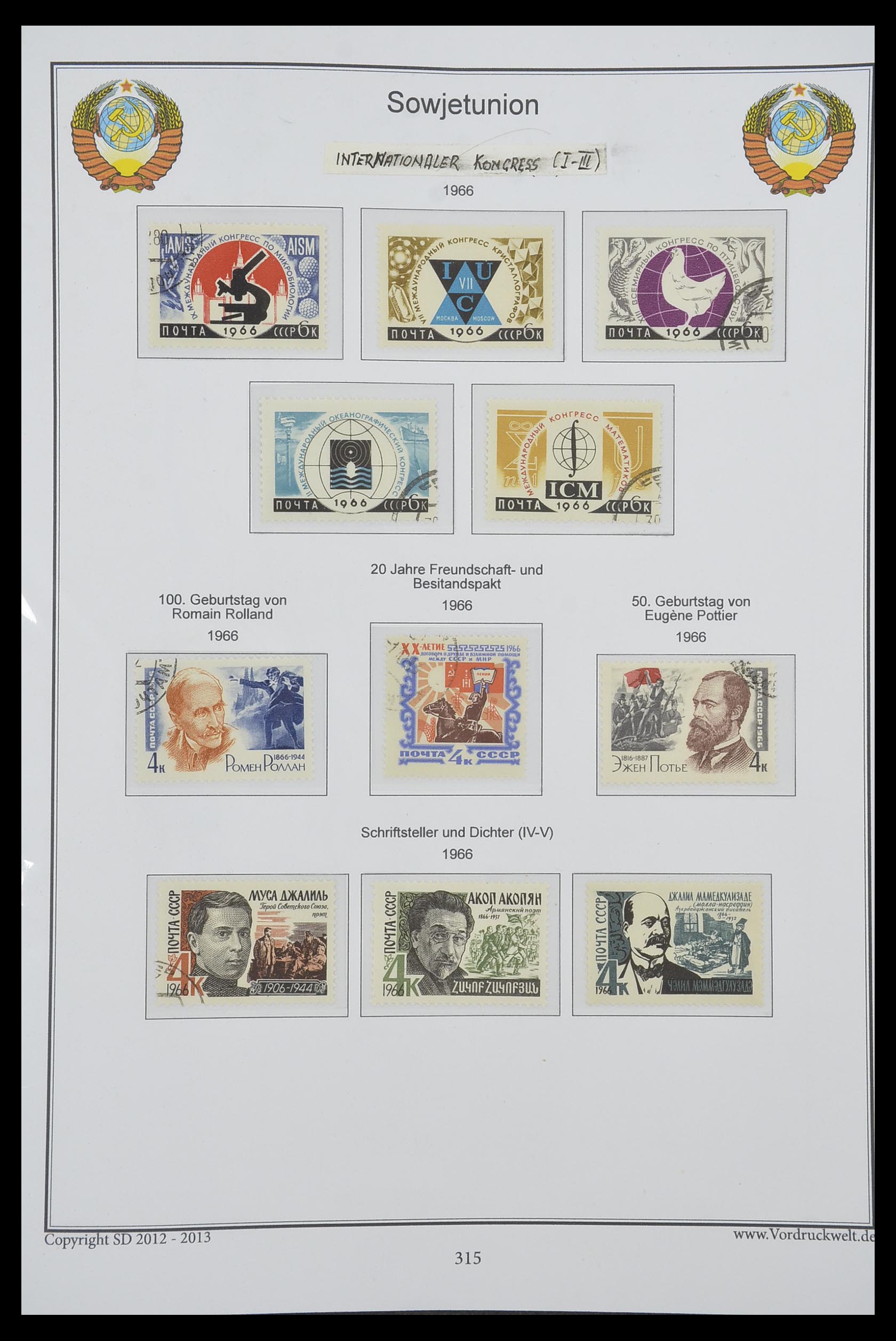 33974 317 - Stamp collection 33974 Russia 1858-1998.