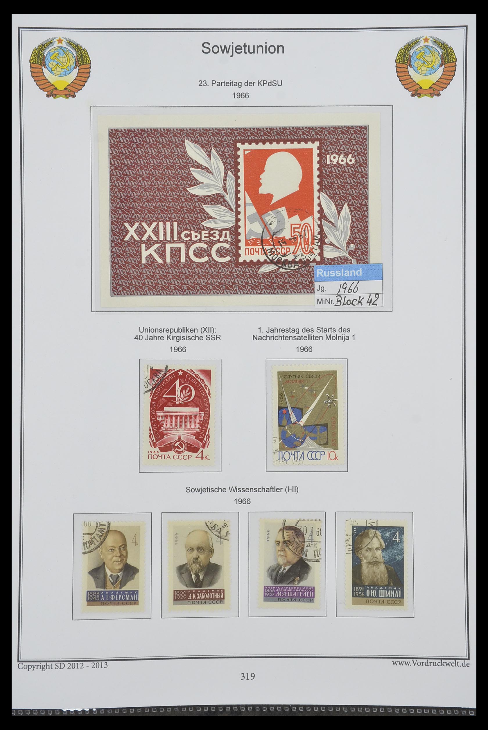 33974 321 - Stamp collection 33974 Russia 1858-1998.