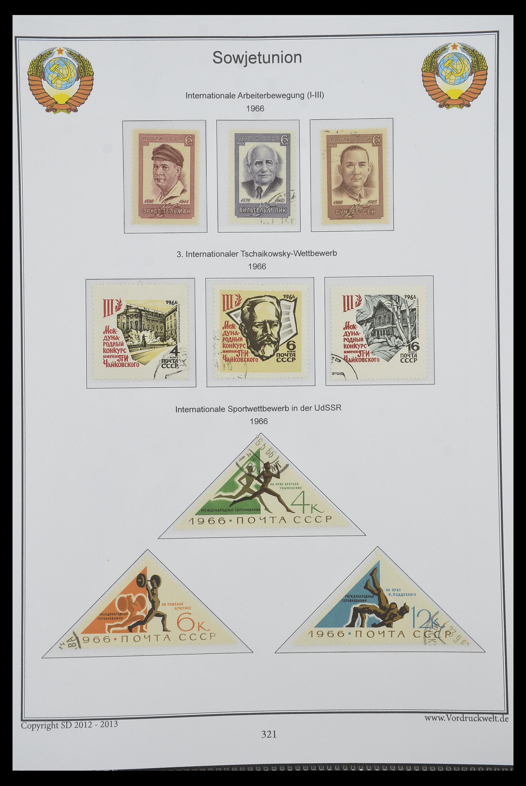 33974 323 - Stamp collection 33974 Russia 1858-1998.