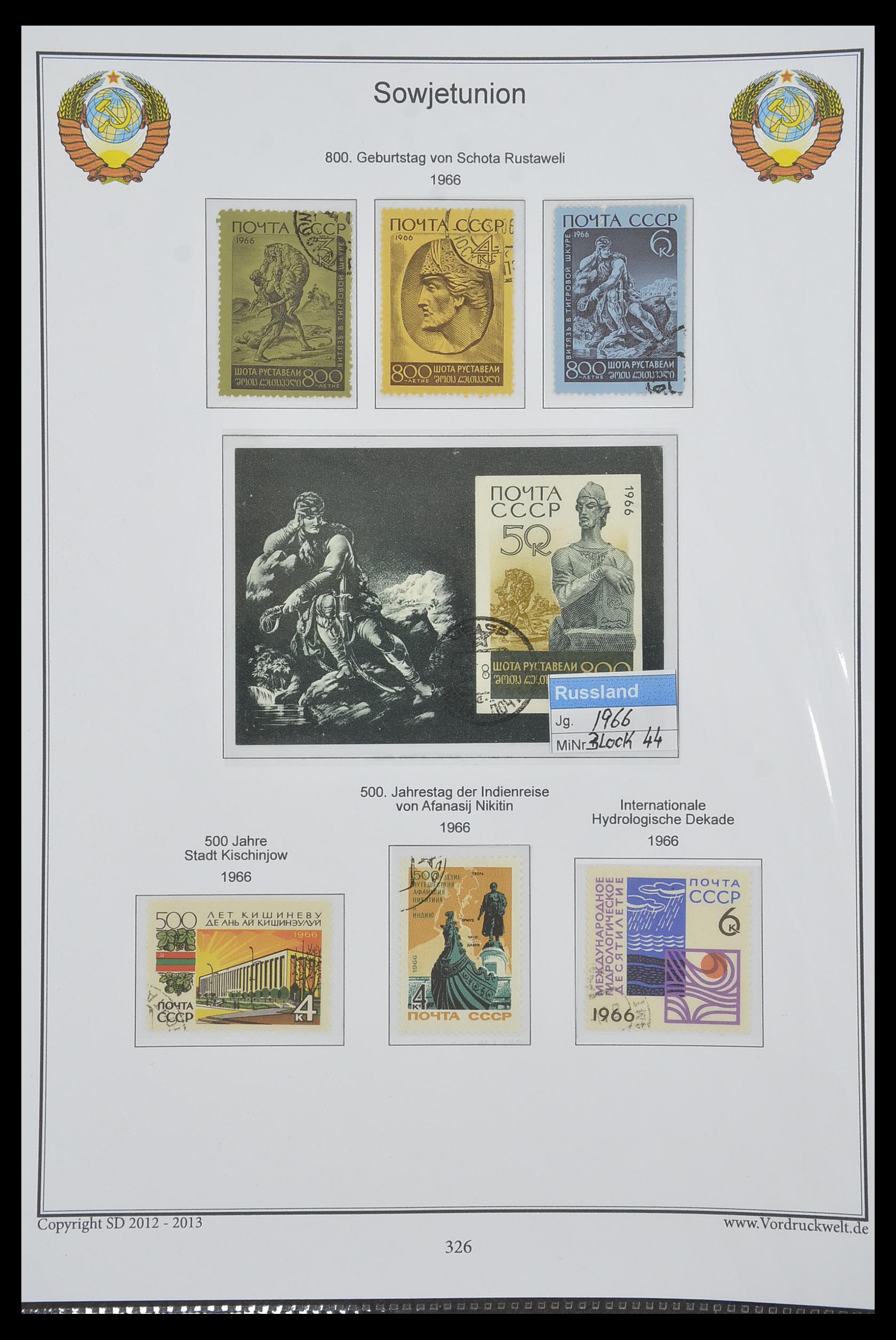 33974 328 - Stamp collection 33974 Russia 1858-1998.