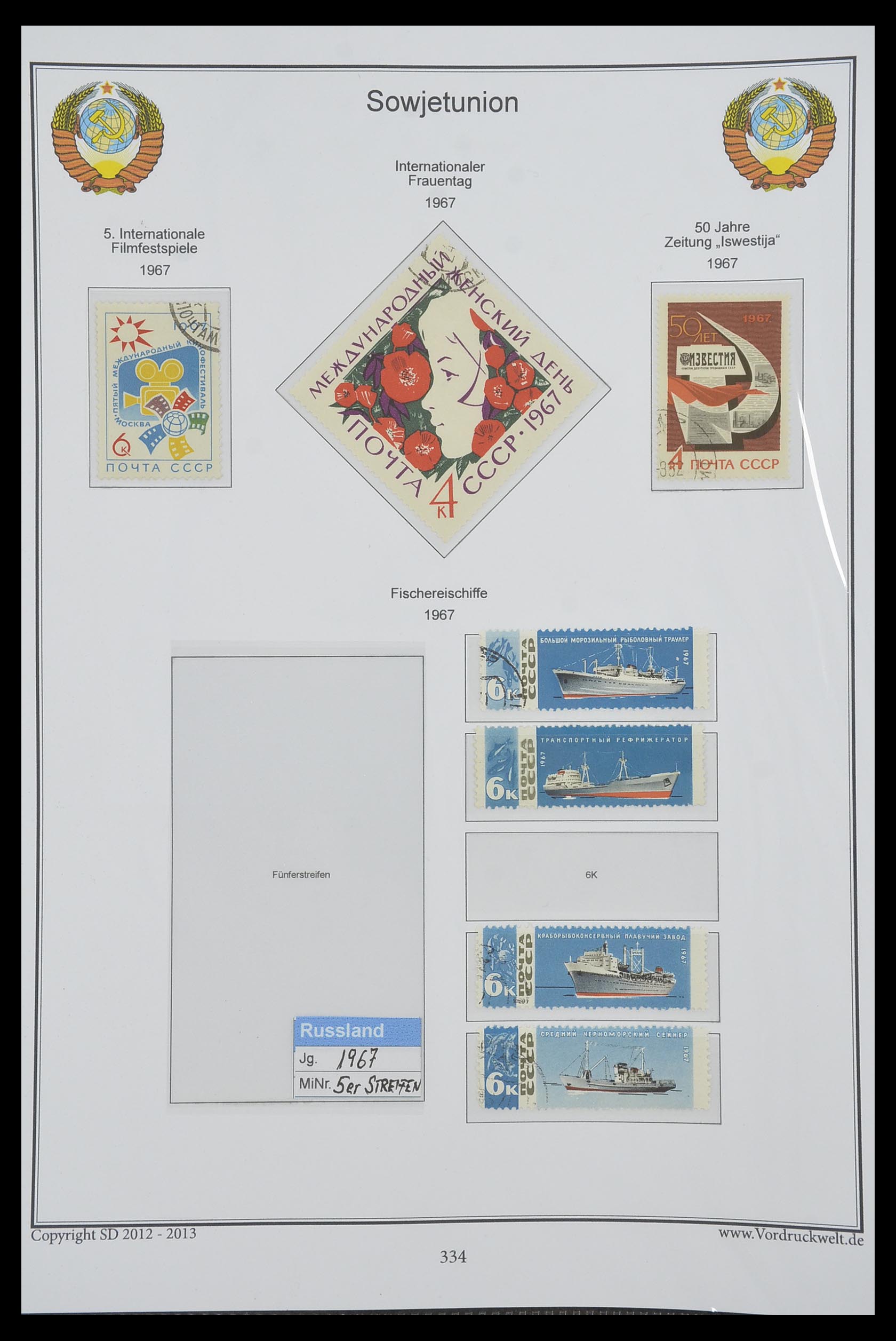 33974 336 - Stamp collection 33974 Russia 1858-1998.