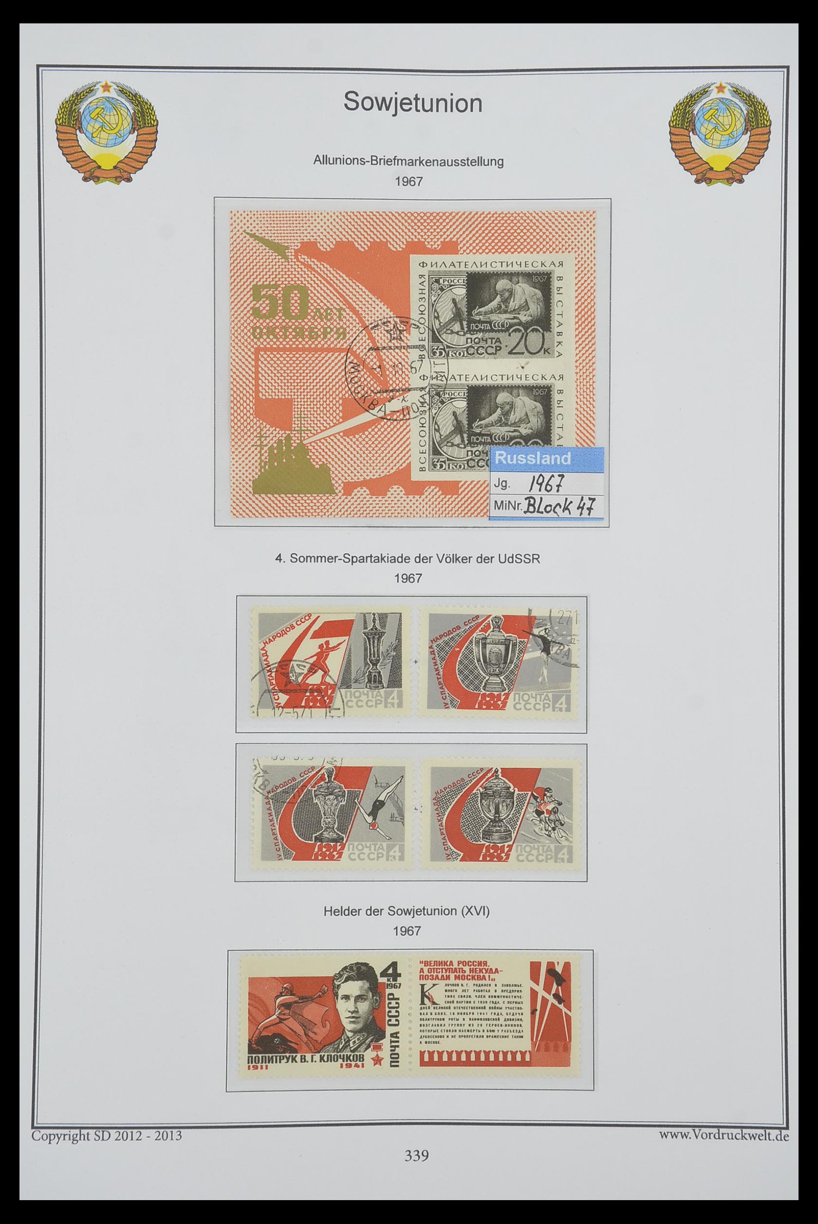 33974 341 - Stamp collection 33974 Russia 1858-1998.