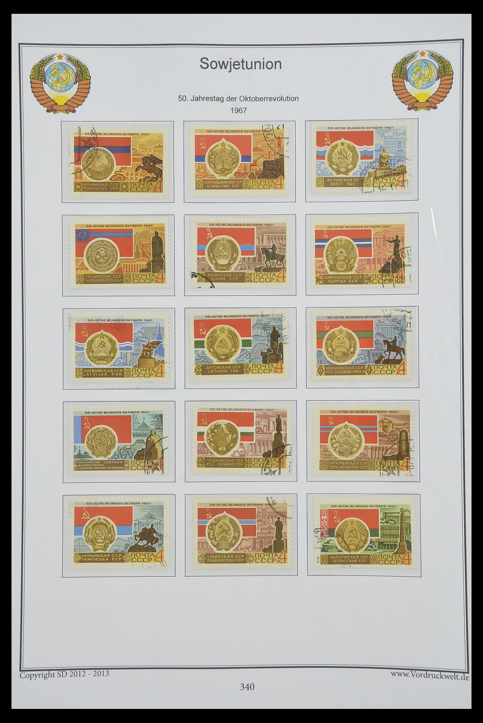 33974 342 - Stamp collection 33974 Russia 1858-1998.